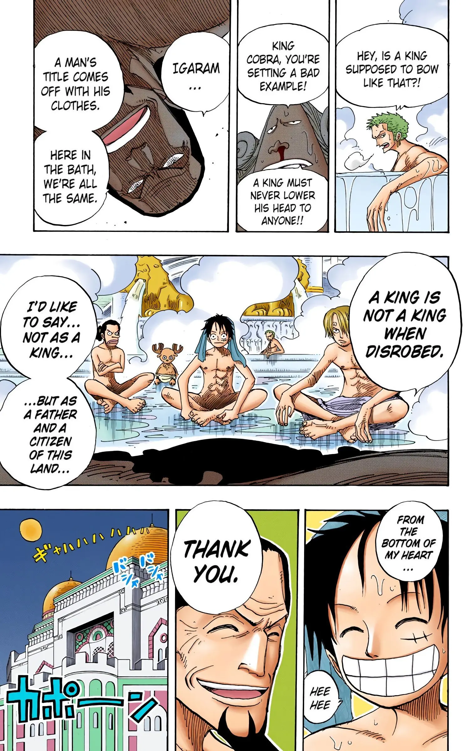 One Piece Colored, chapter 213, page 21