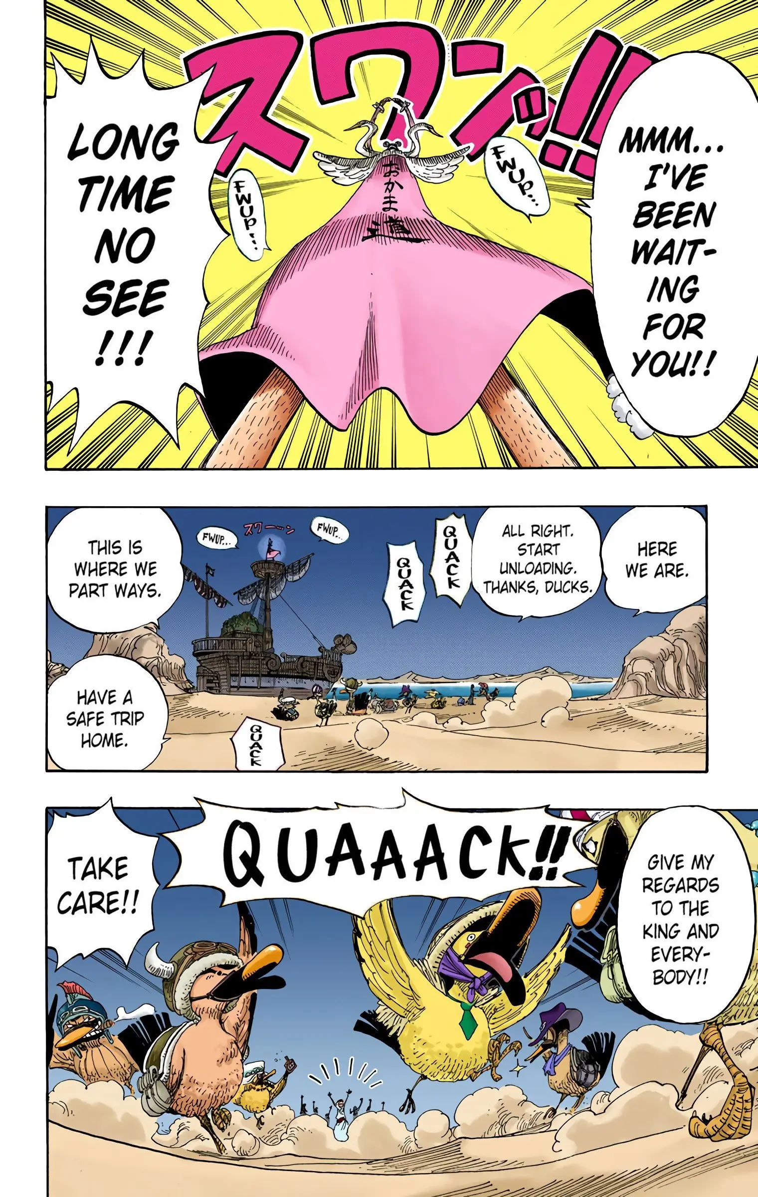 One Piece Colored, chapter 214, page 16