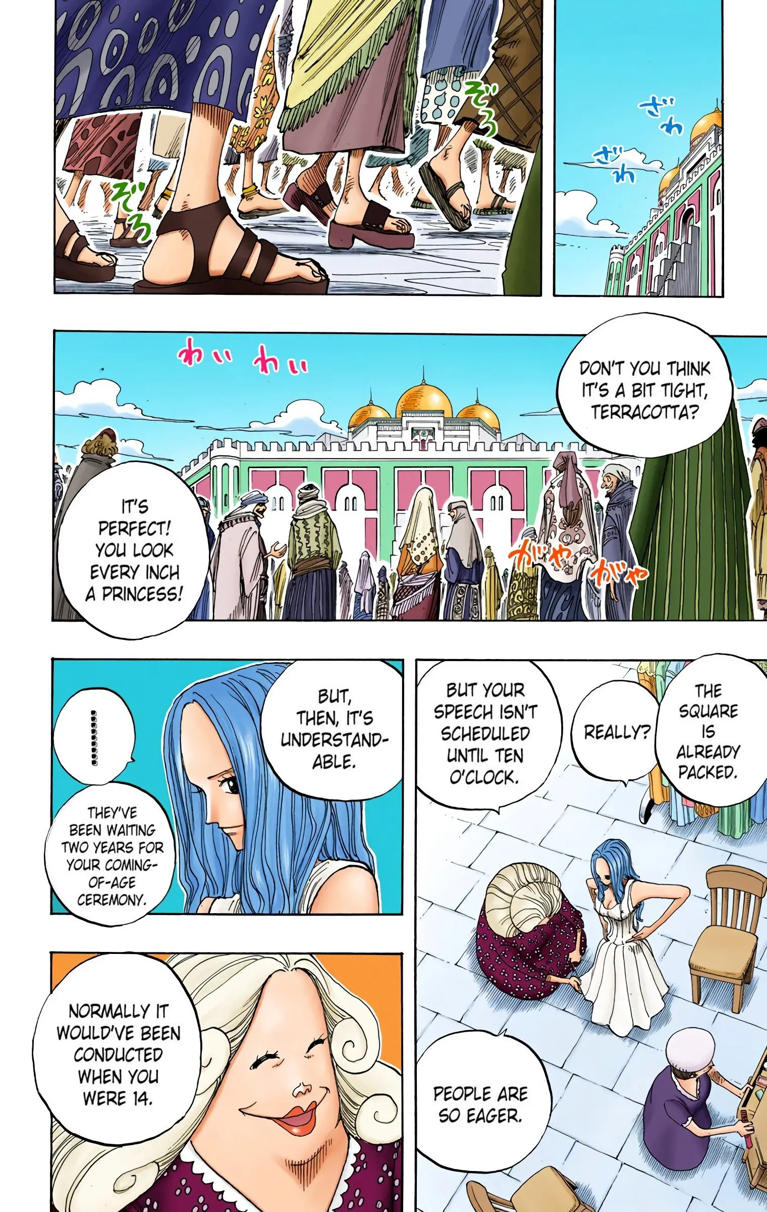 One Piece Colored, chapter 215, page 4