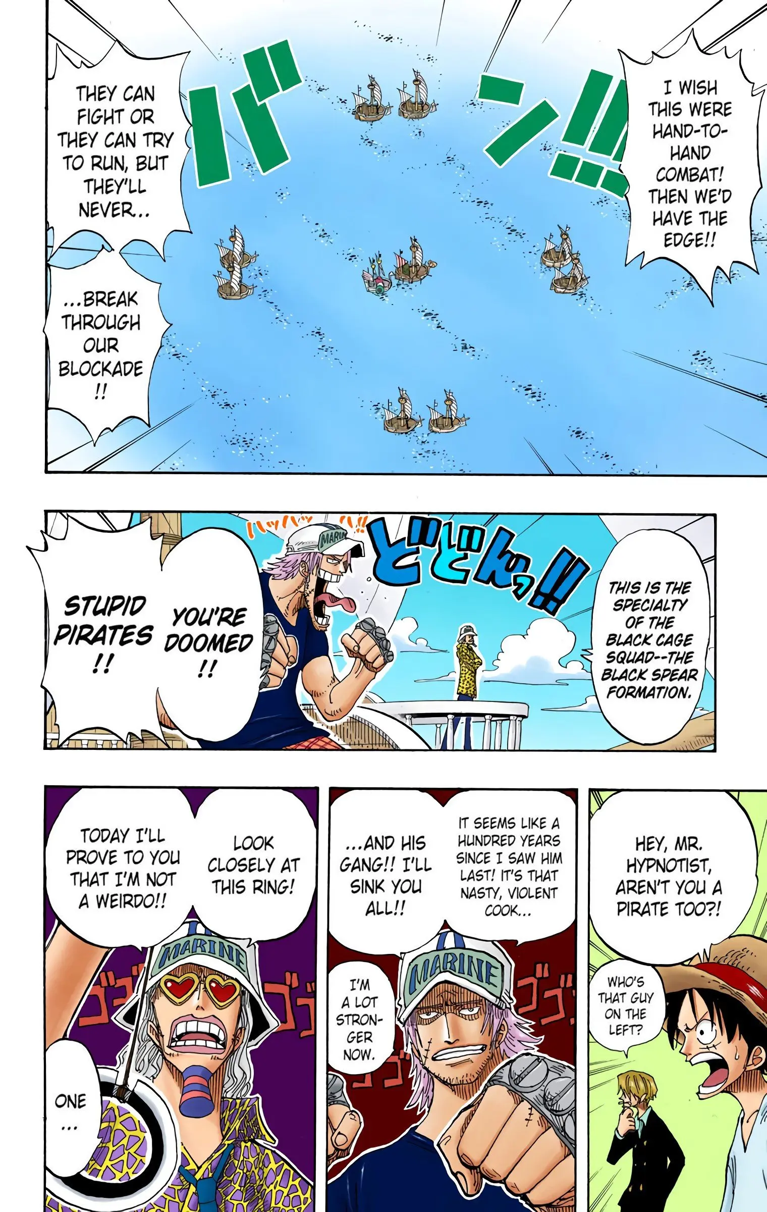 One Piece Colored, chapter 215, page 8