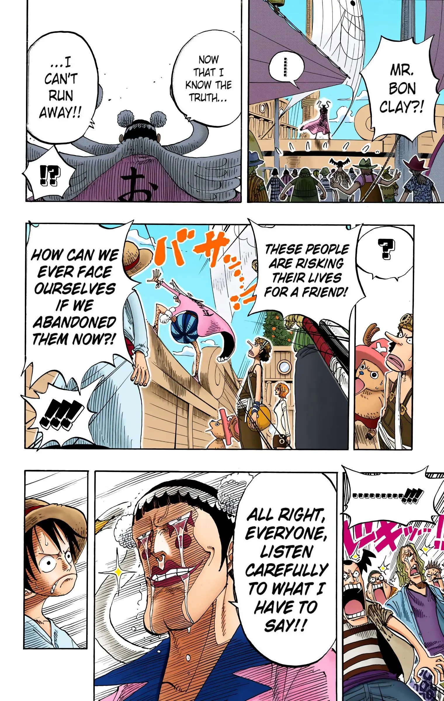 One Piece Colored, chapter 215, page 14