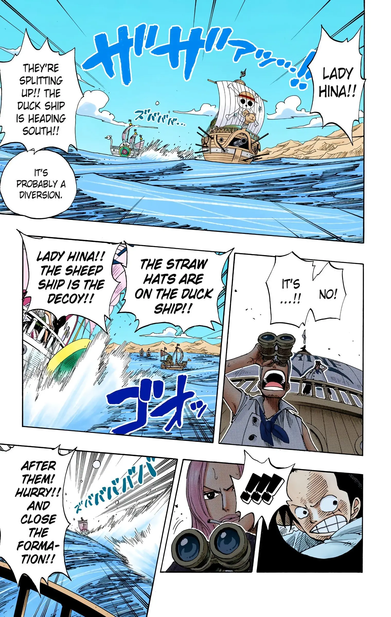 One Piece Colored, chapter 215, page 15
