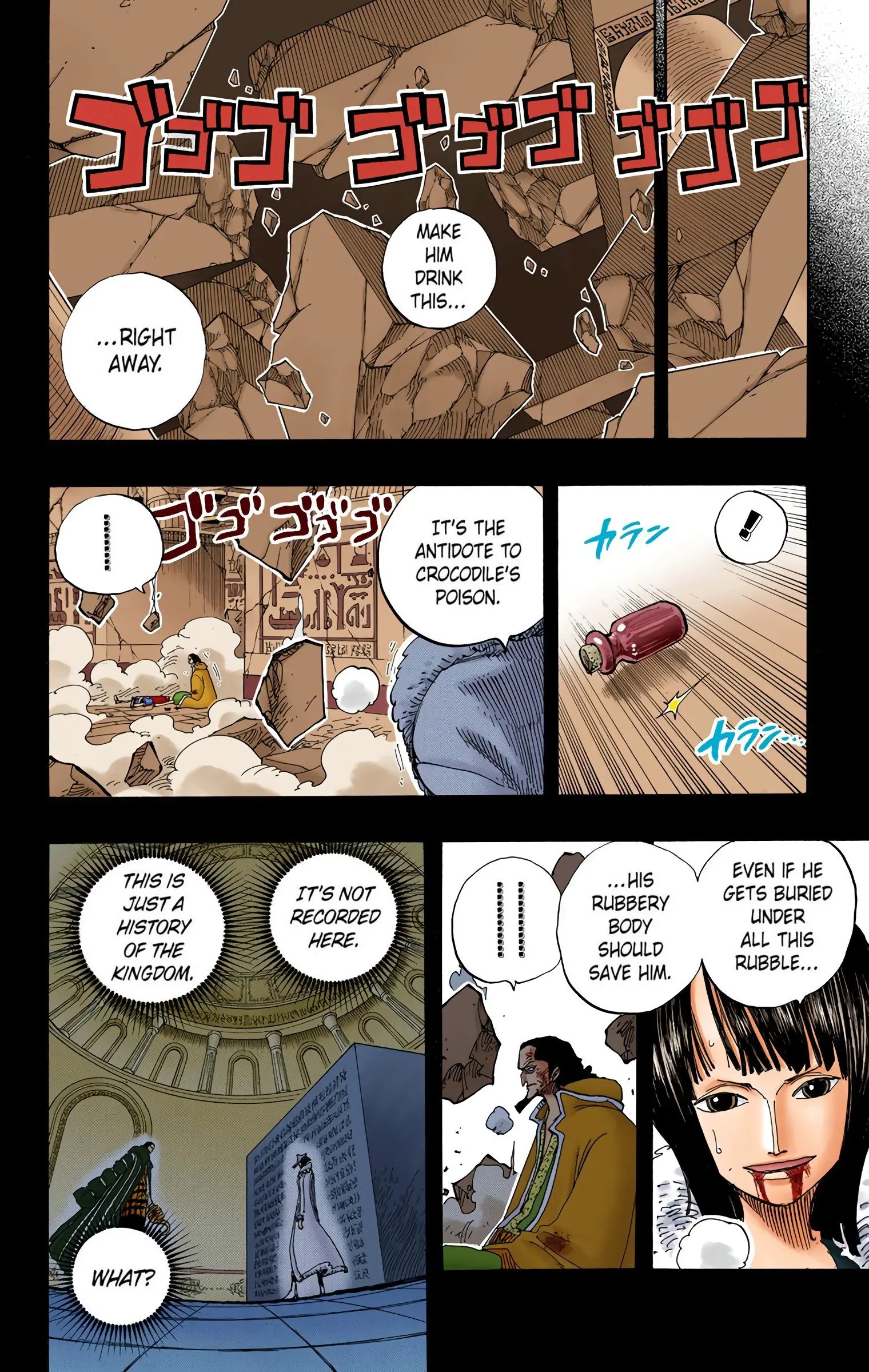 One Piece Colored, chapter 218, page 2