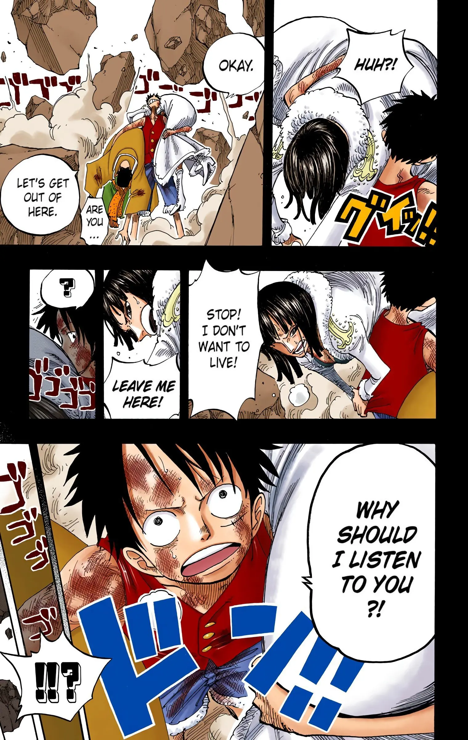 One Piece Colored, chapter 218, page 7