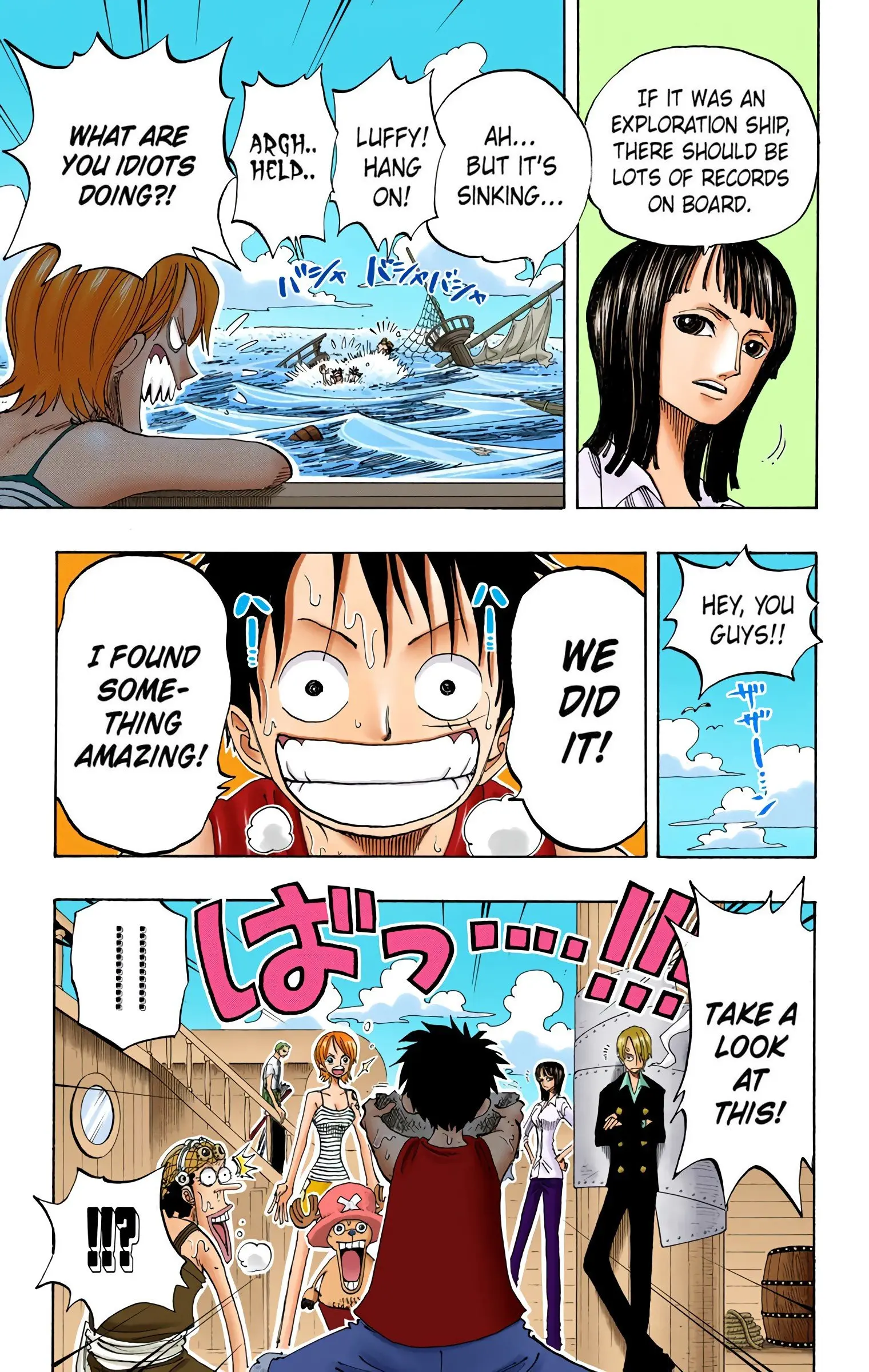 One Piece Colored, chapter 219, page 7