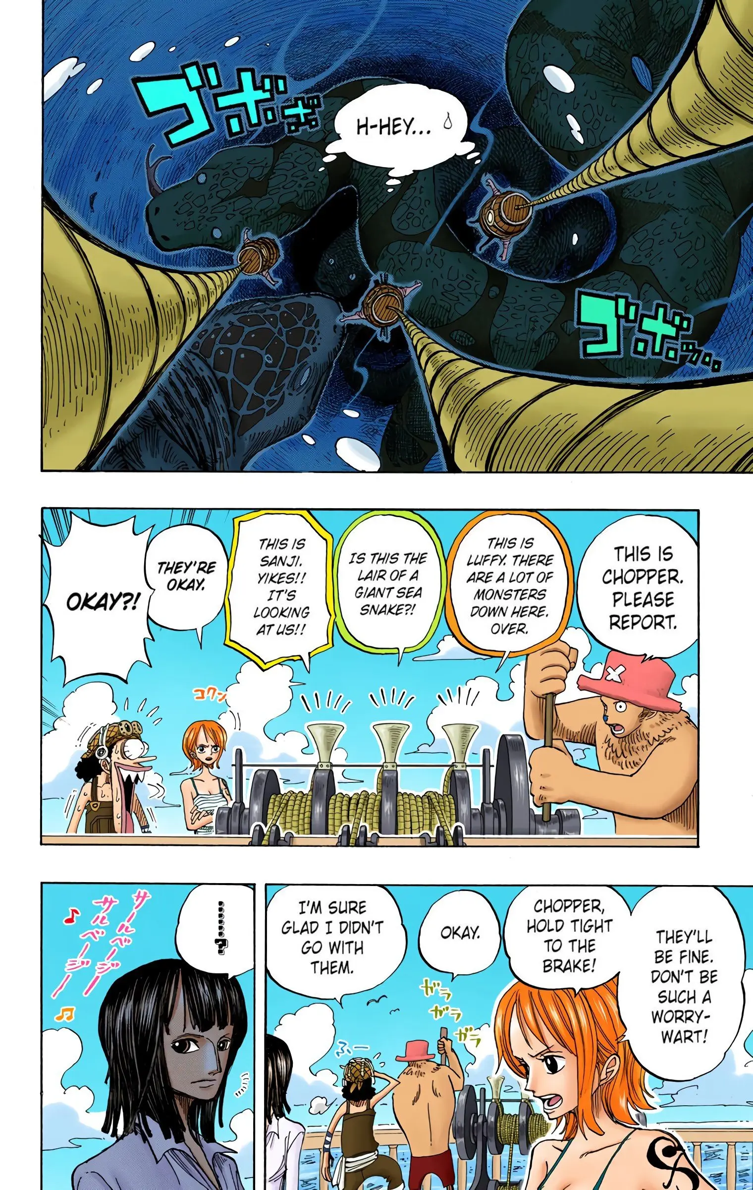 One Piece Colored, chapter 219, page 12