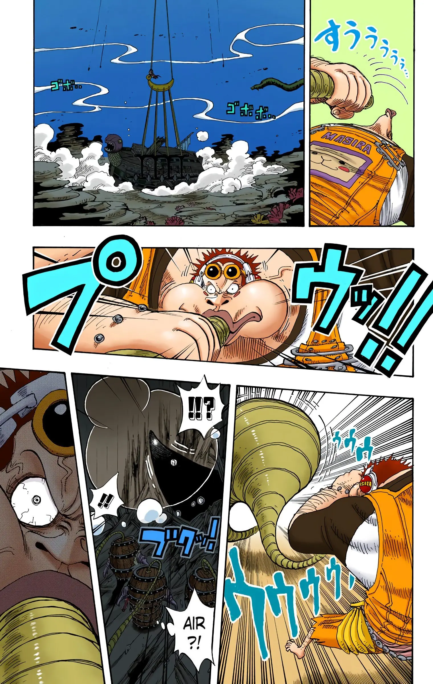 One Piece Colored, chapter 220, page 11