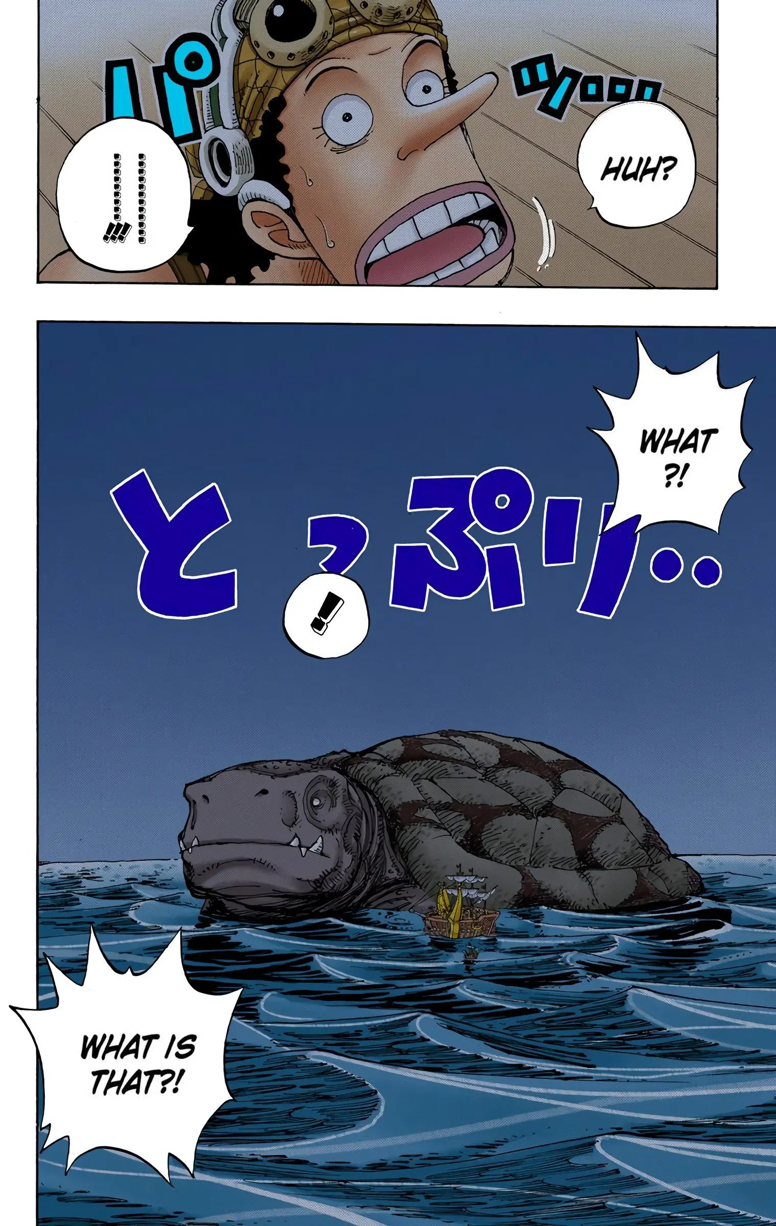 One Piece Colored, chapter 221, page 7
