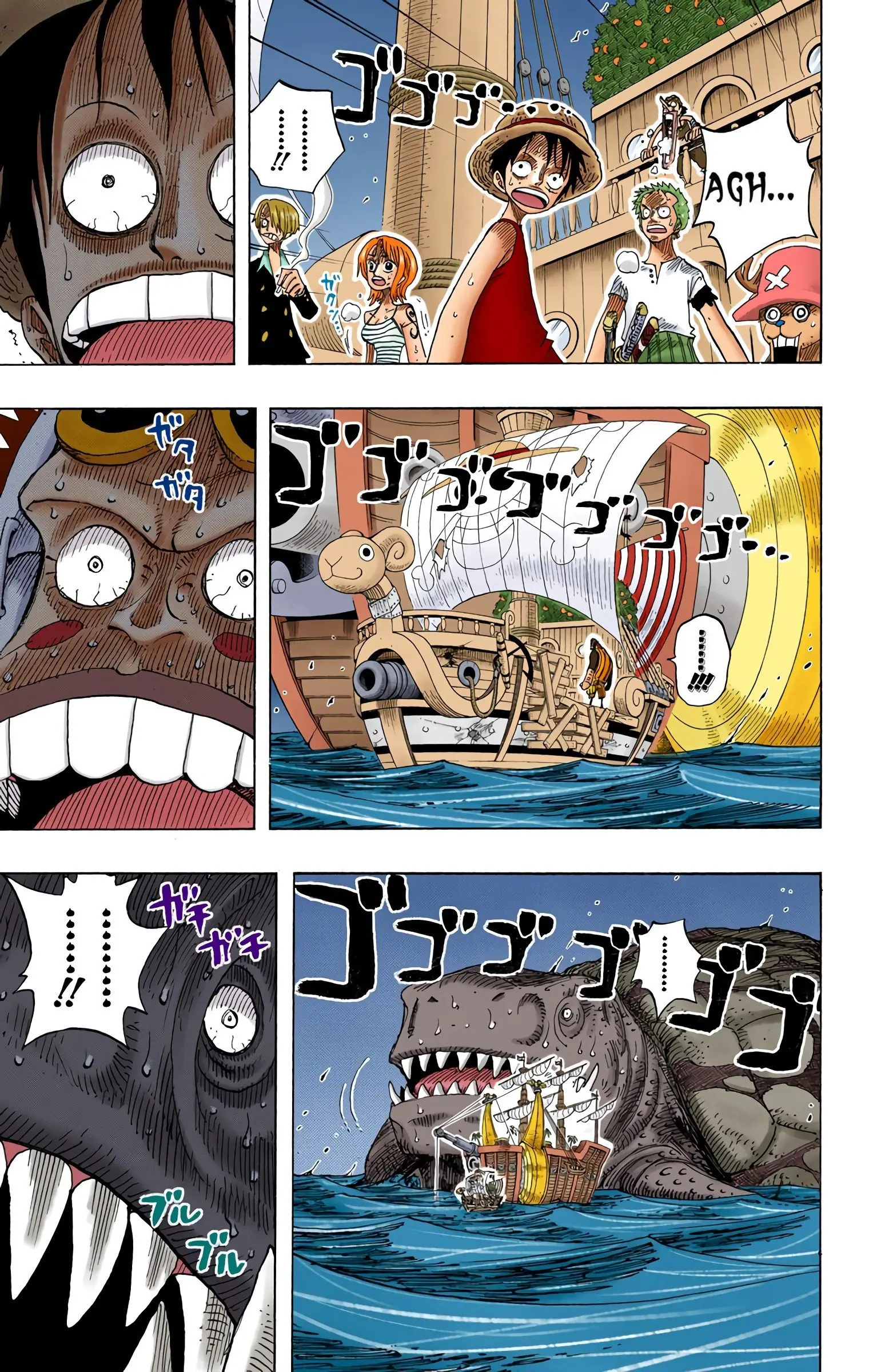 One Piece Colored, chapter 221, page 12