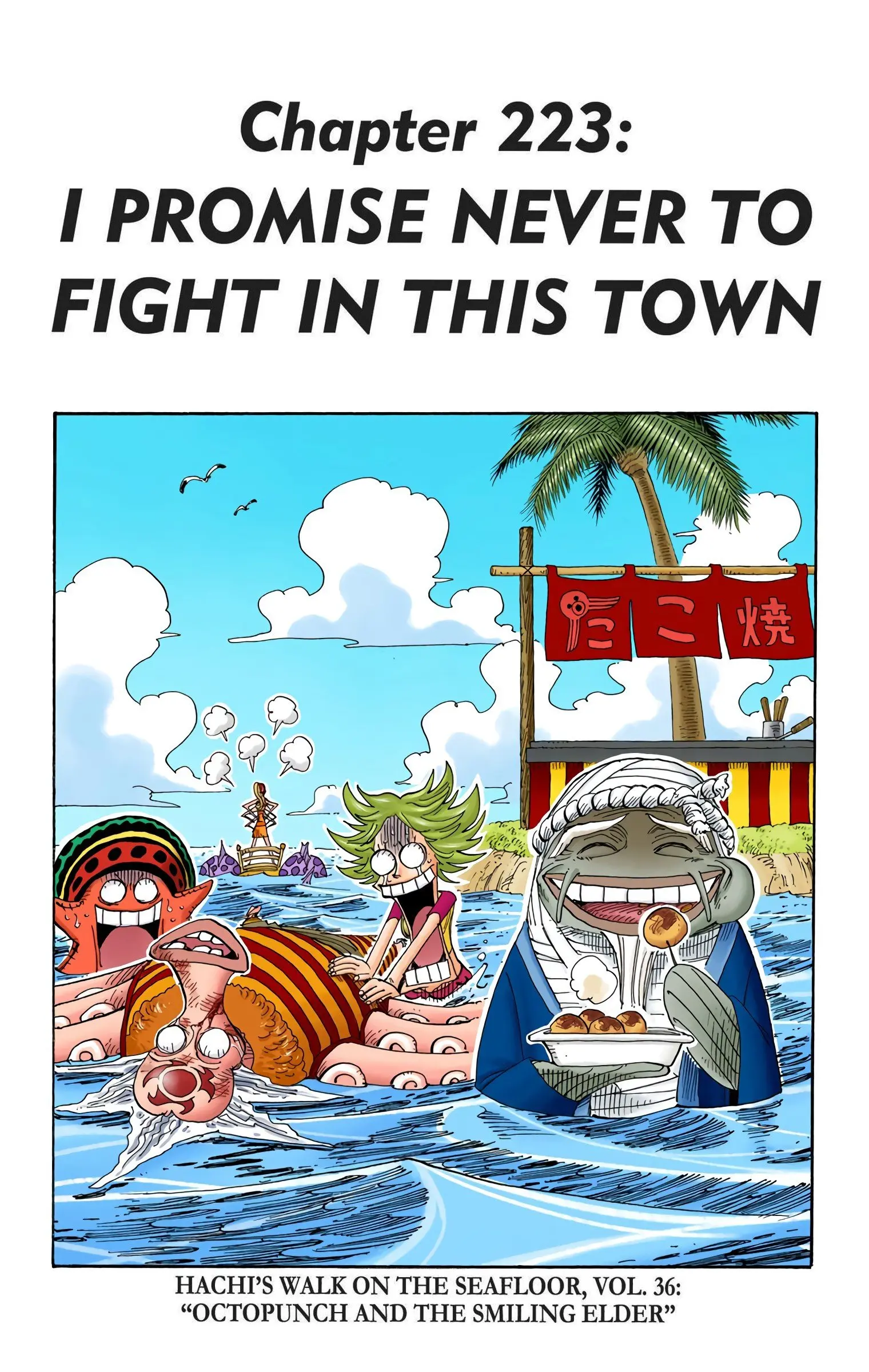 One Piece Colored, chapter 223, page 1