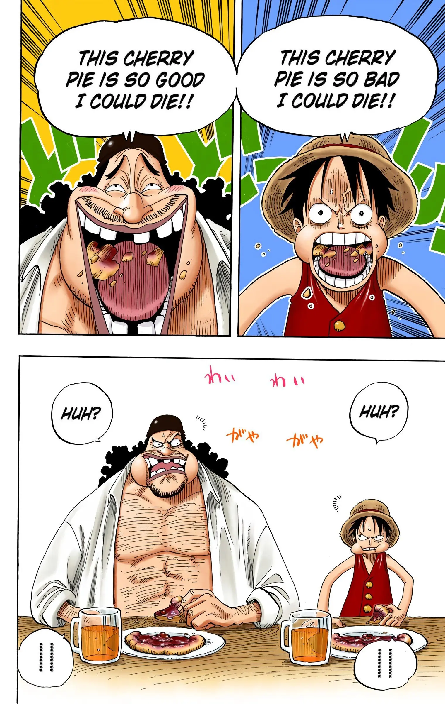 One Piece Colored, chapter 223, page 16