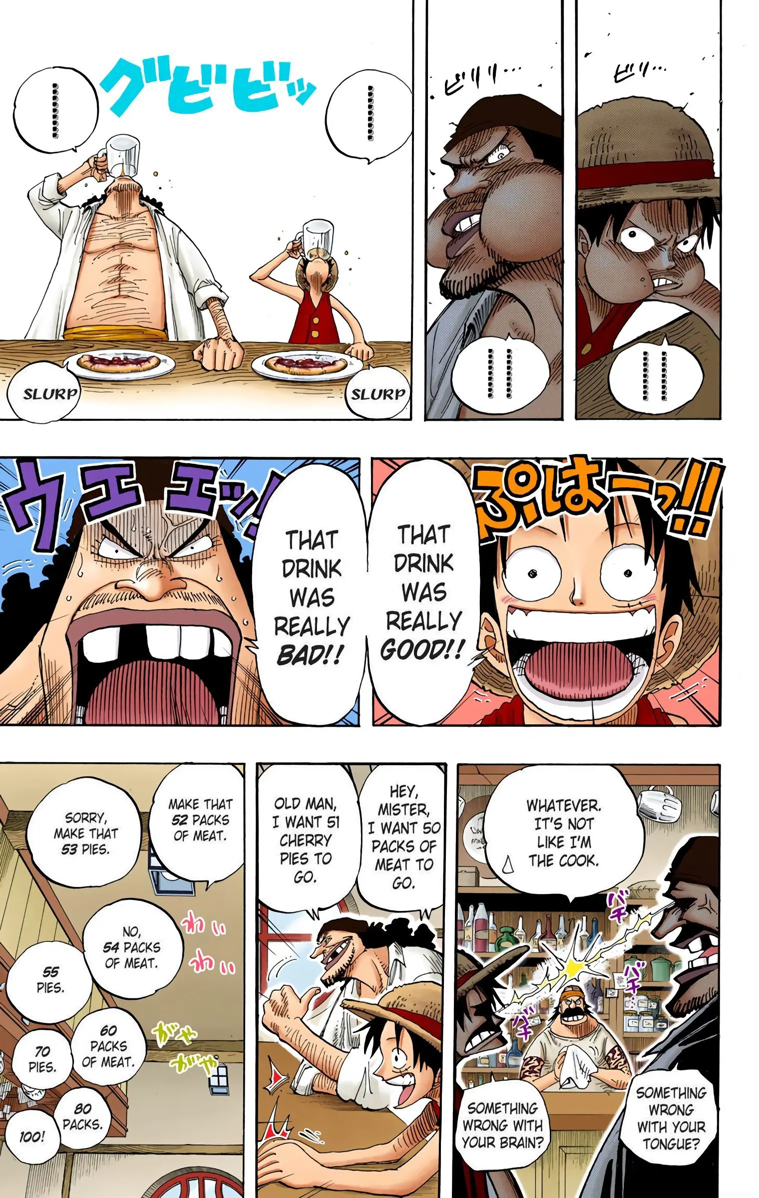 One Piece Colored, chapter 223, page 17