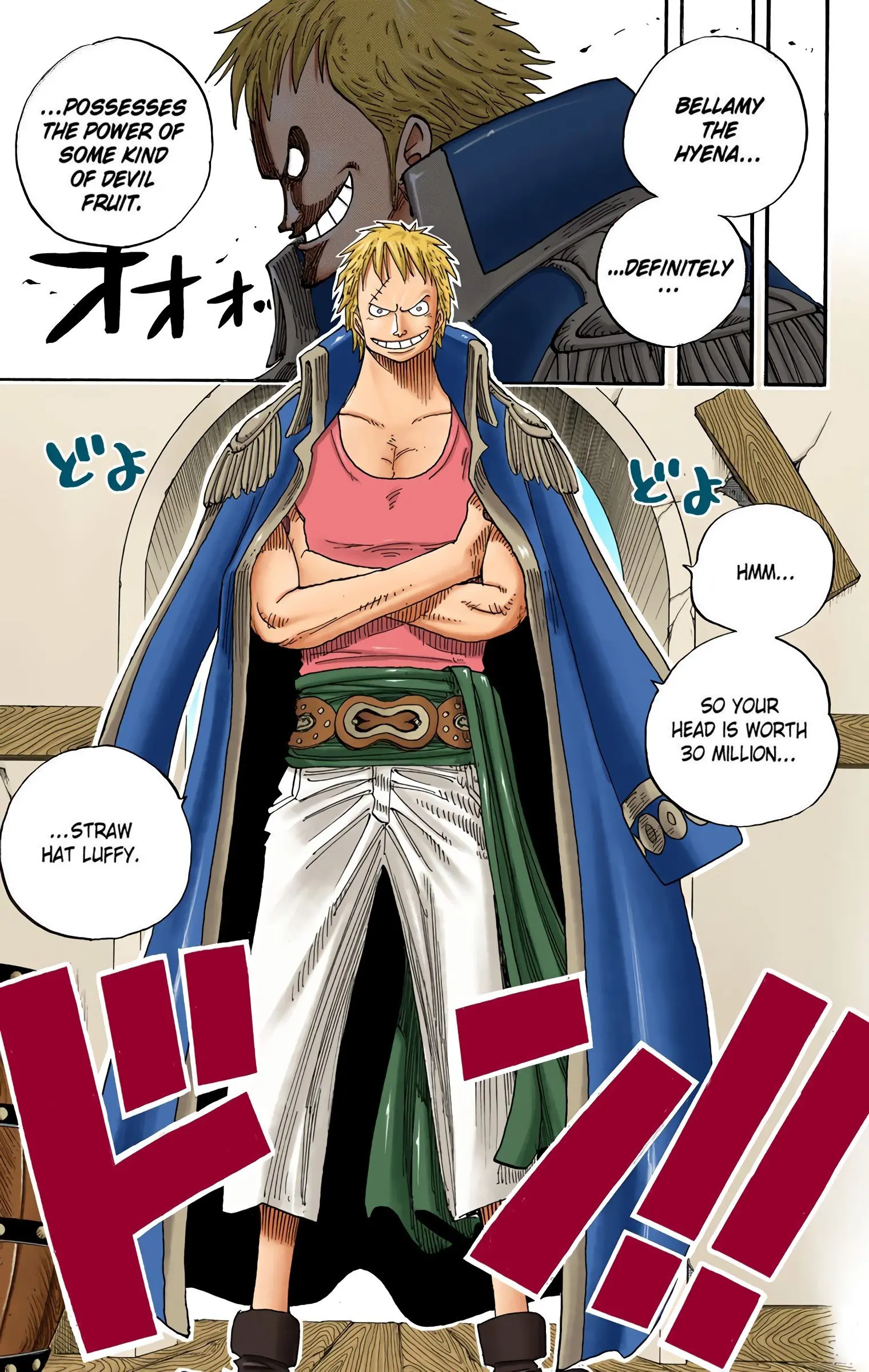 One Piece Colored, chapter 224, page 3