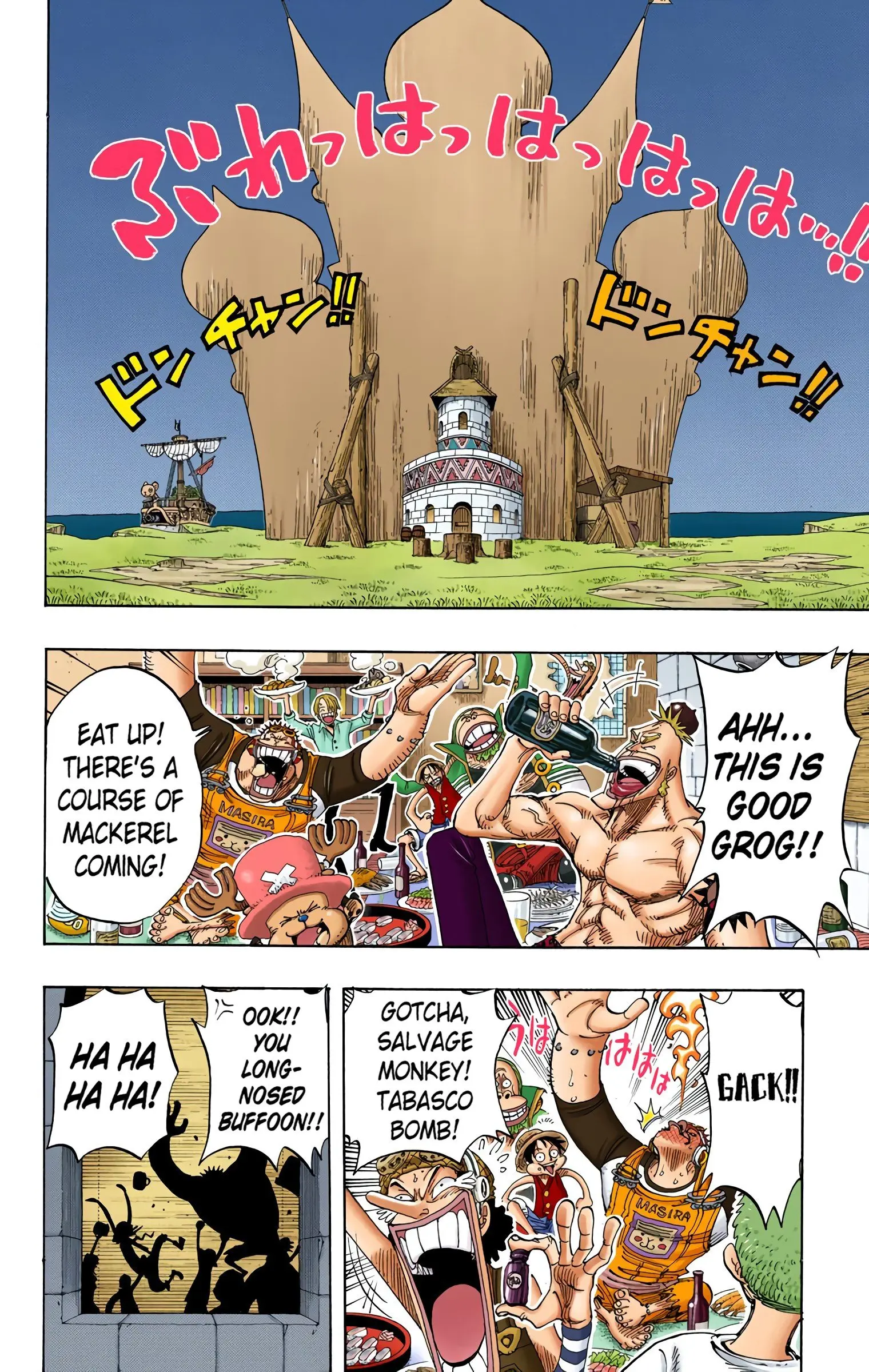 One Piece Colored, chapter 229, page 16