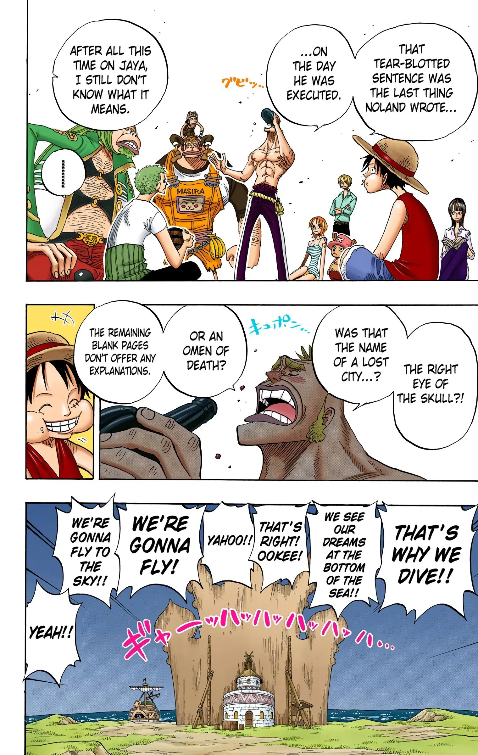 One Piece Colored, chapter 229, page 18