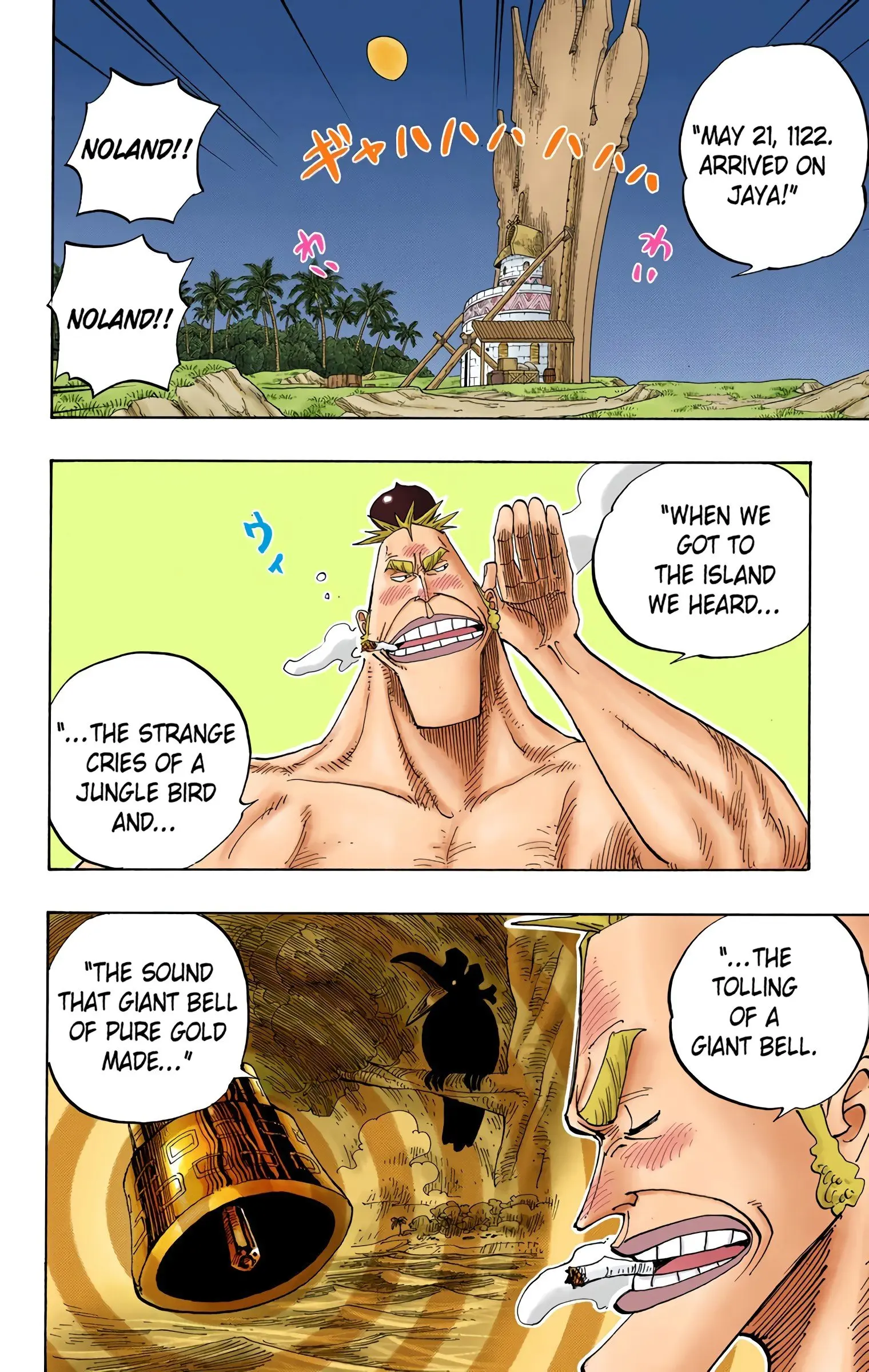 One Piece Colored, chapter 230, page 2
