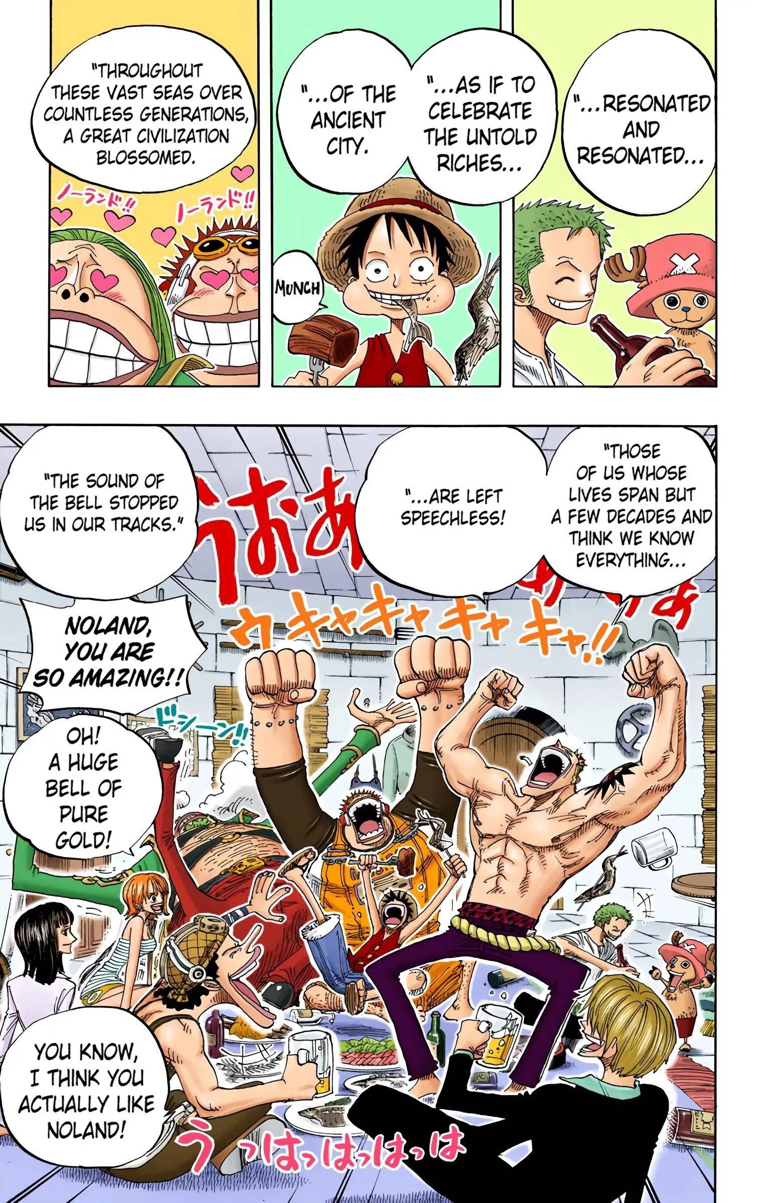 One Piece Colored, chapter 230, page 3