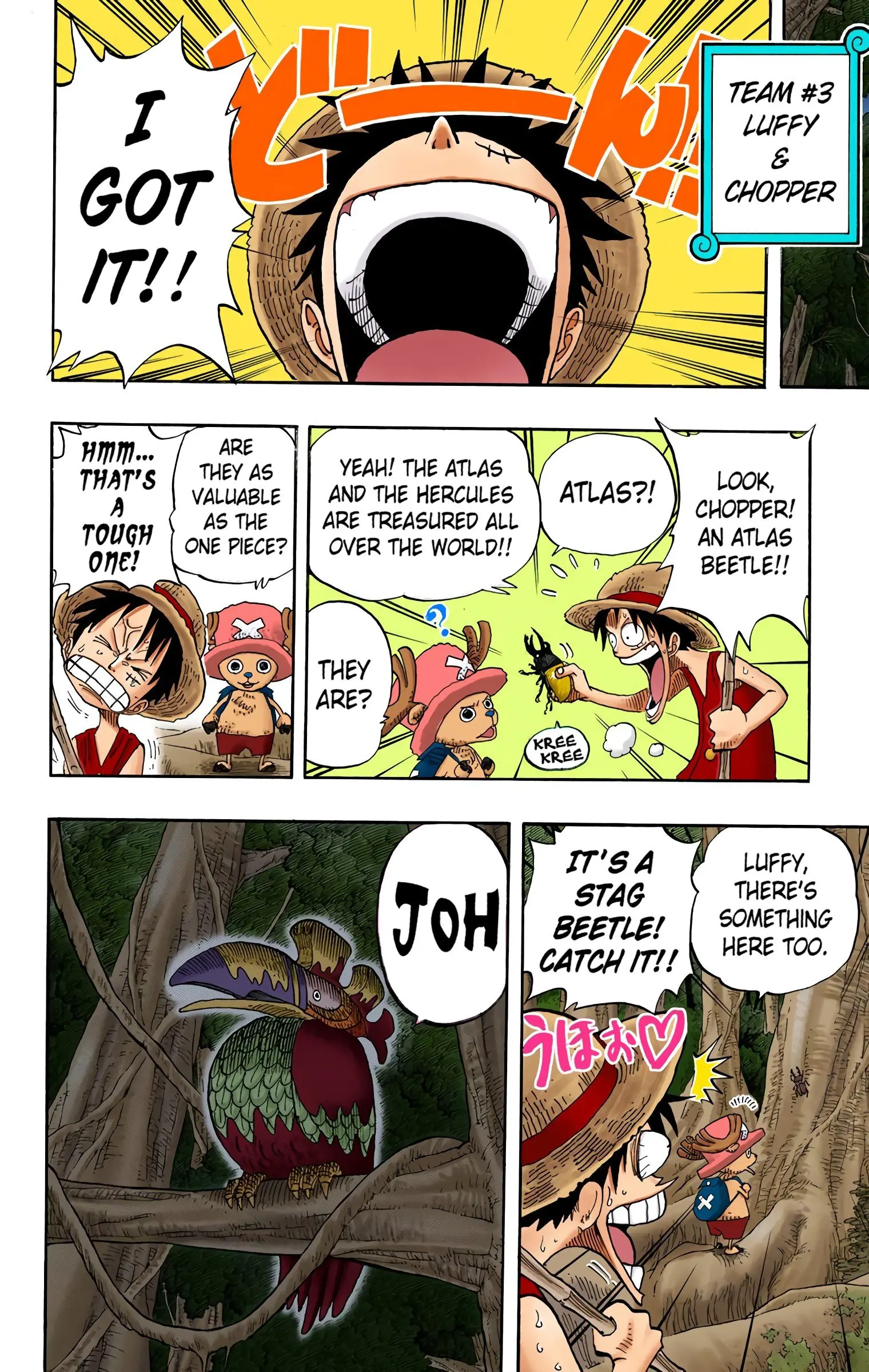 One Piece Colored, chapter 230, page 16