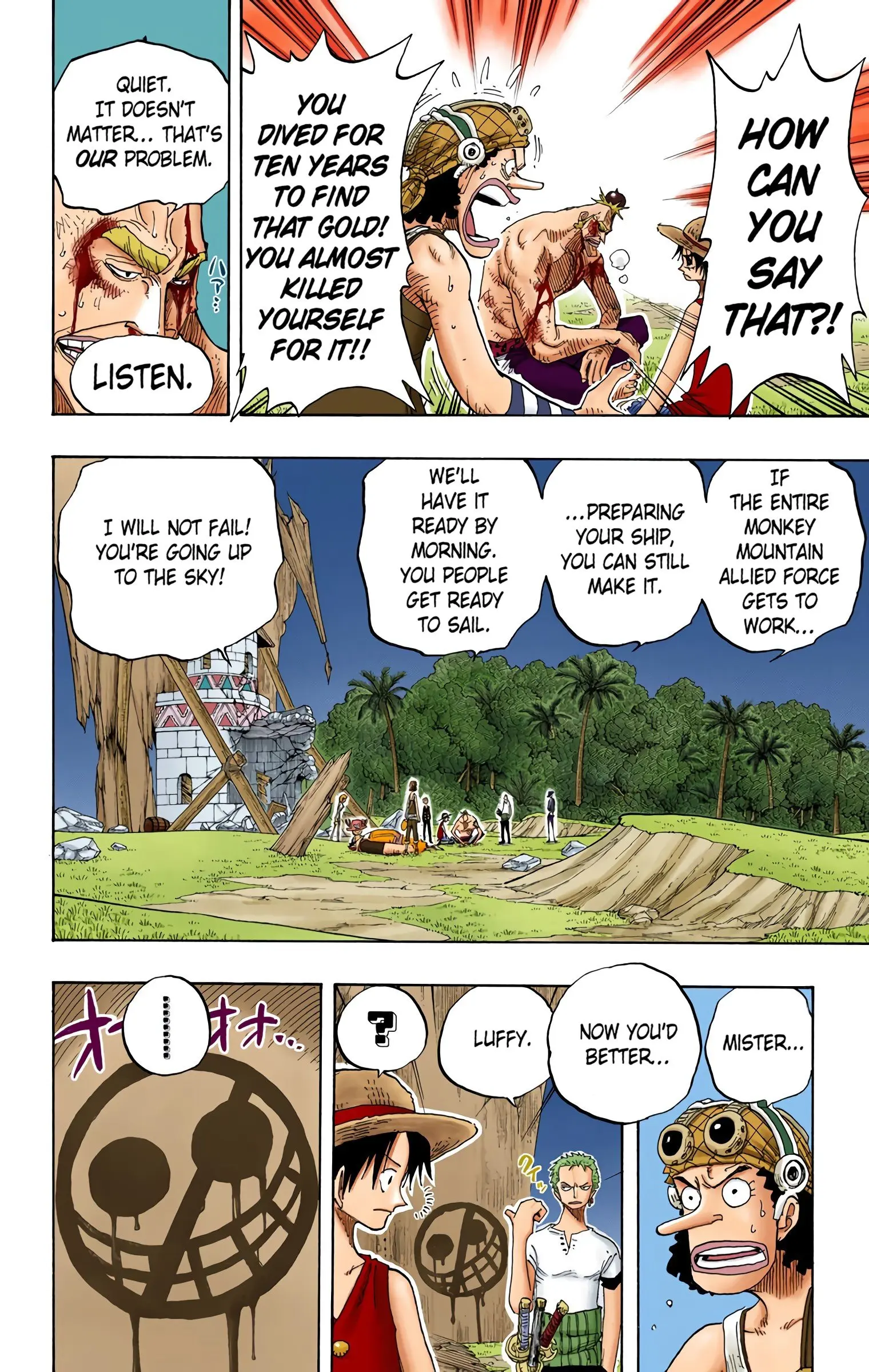 One Piece Colored, chapter 231, page 17