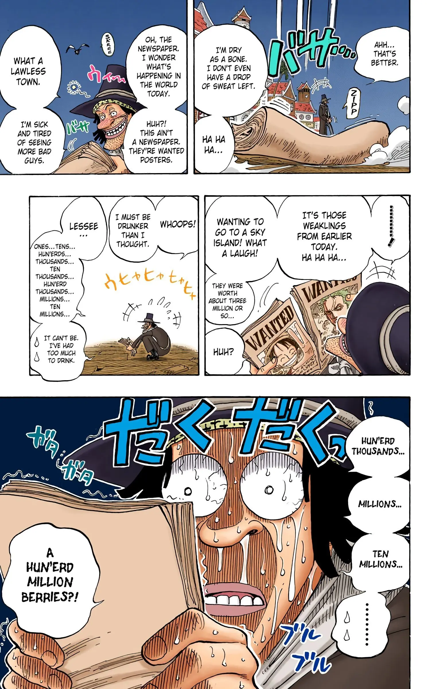 One Piece Colored, chapter 232, page 3