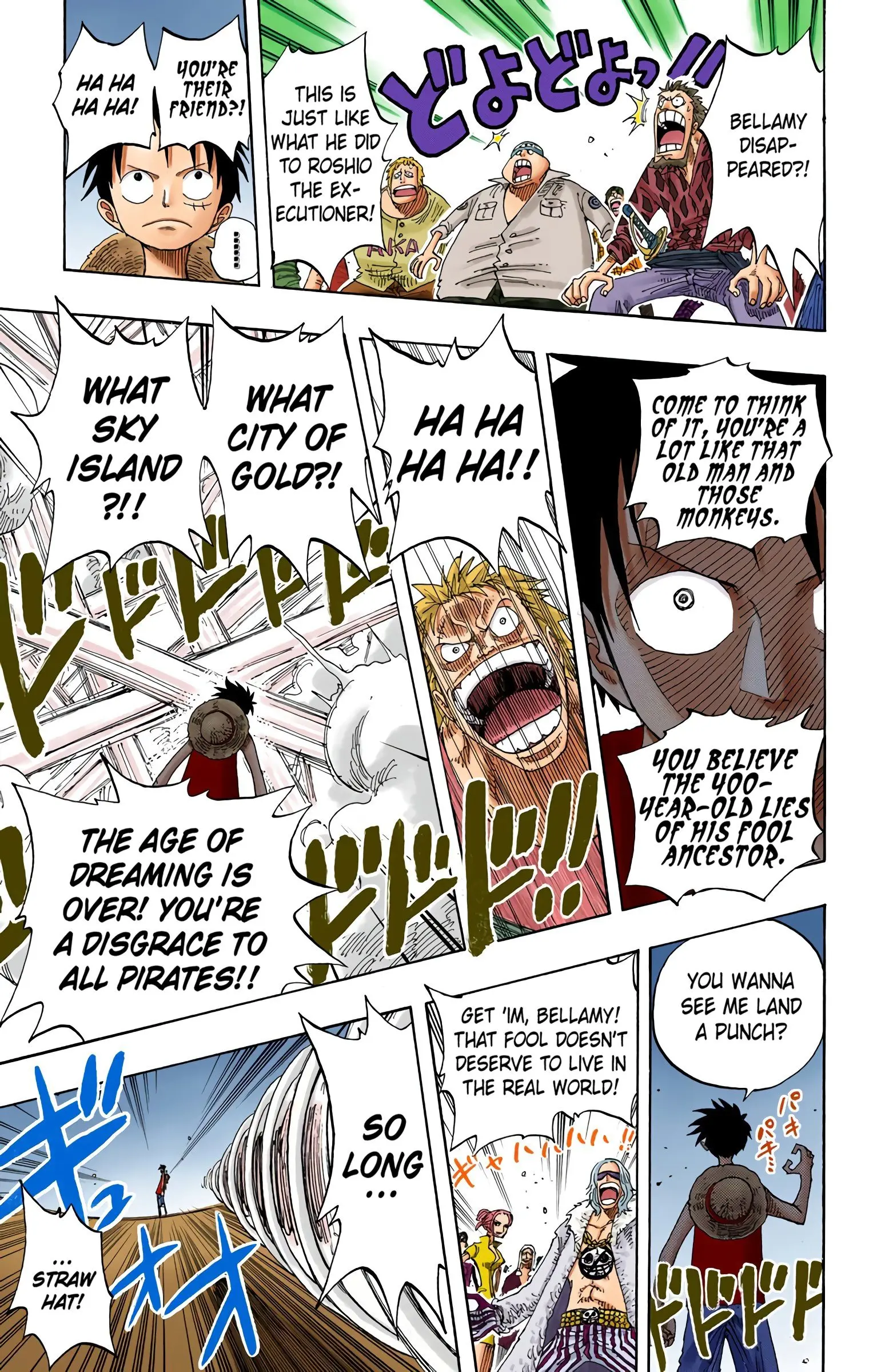 One Piece Colored, chapter 232, page 17