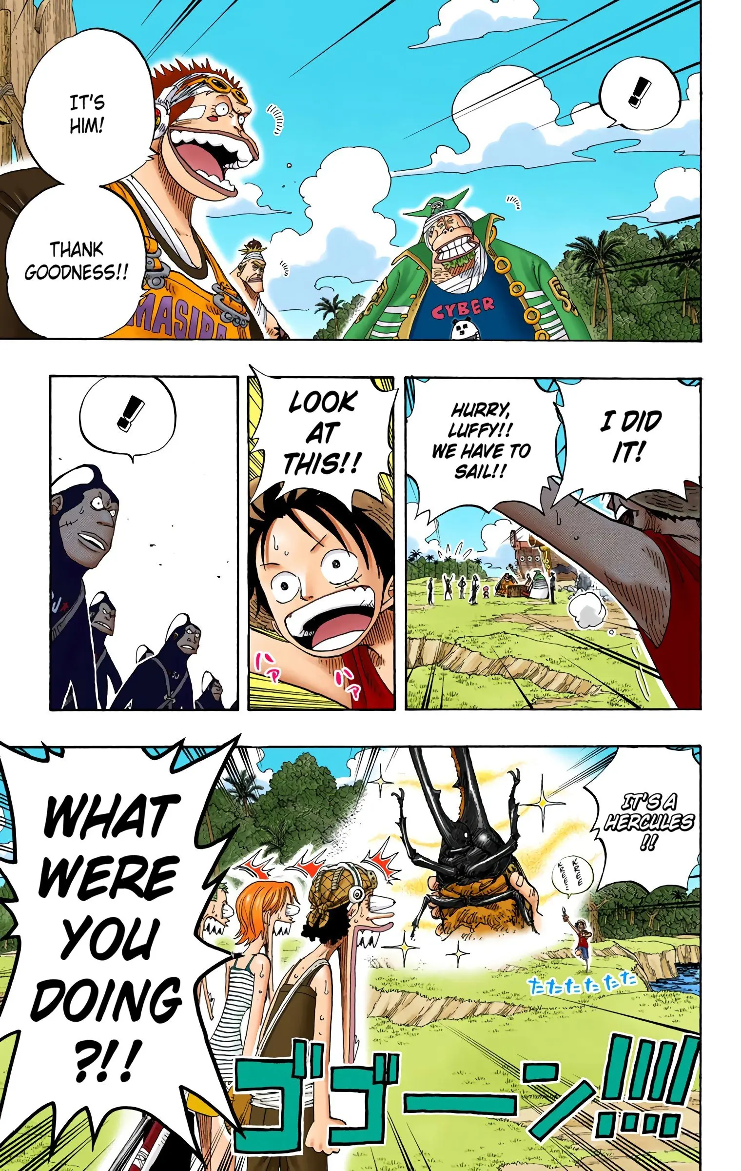 One Piece Colored, chapter 235, page 3