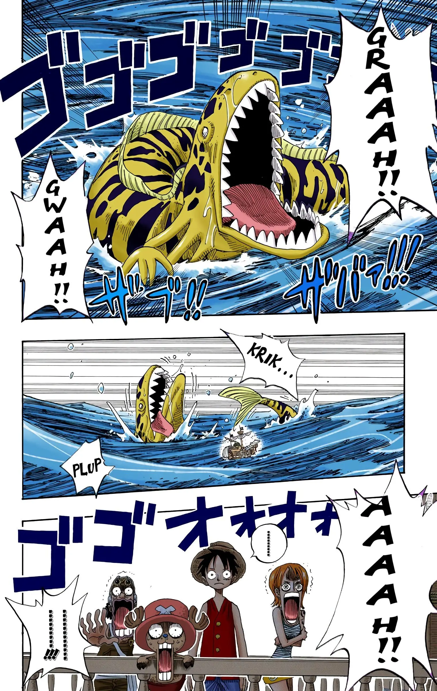 One Piece Colored, chapter 236, page 2