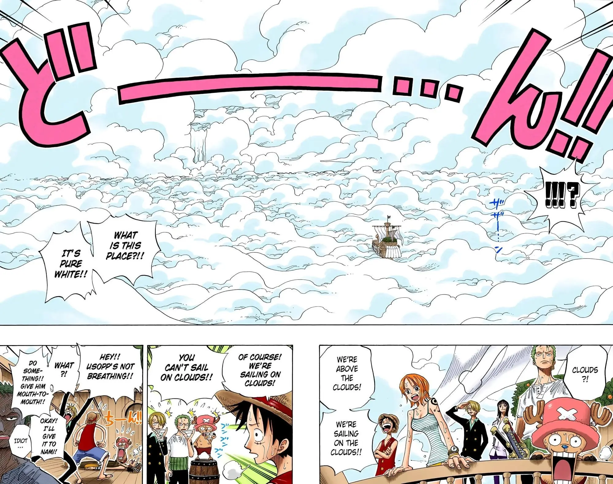 One Piece Colored, chapter 237, page 11