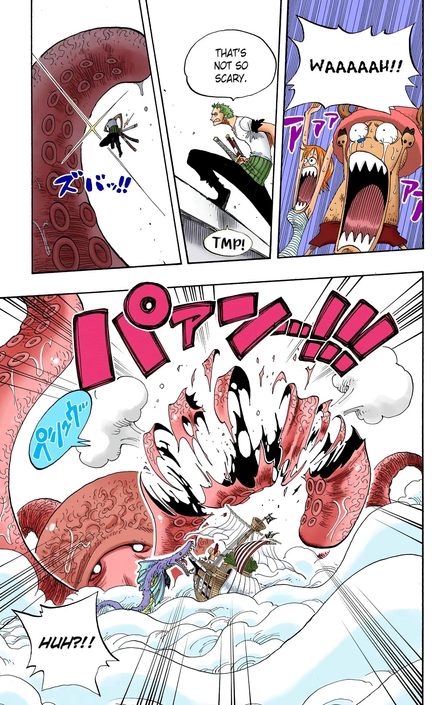 One Piece Colored, chapter 237, page 17