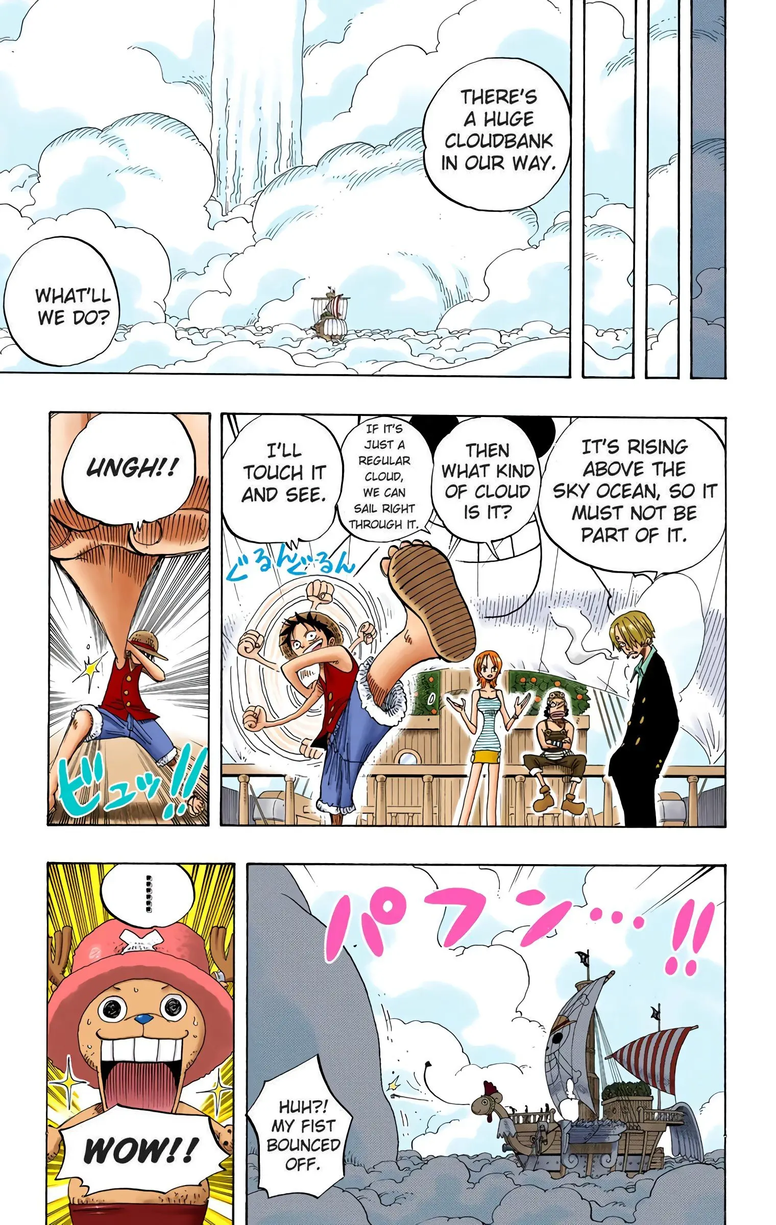 One Piece Colored, chapter 238, page 11