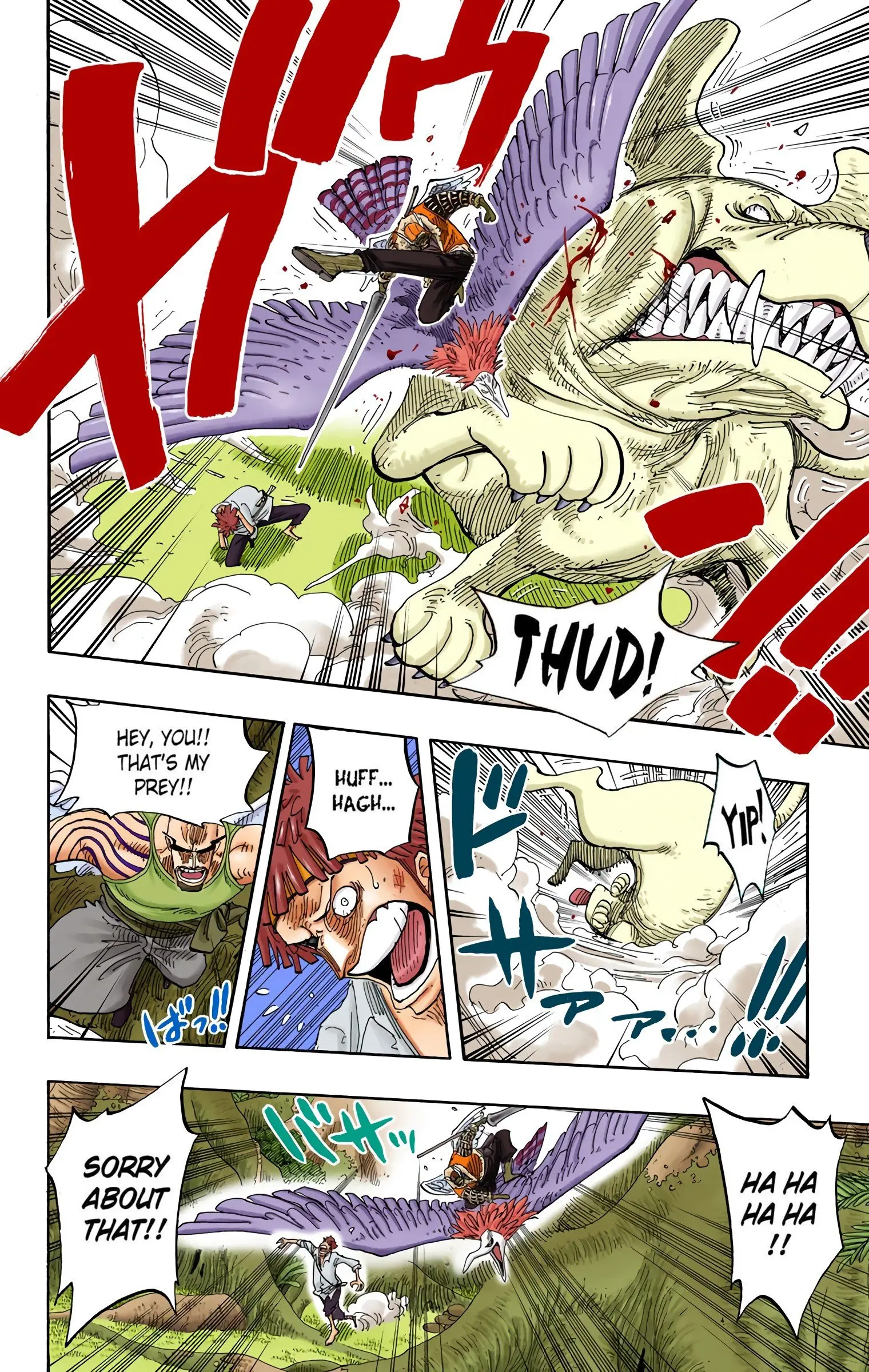 One Piece Colored, chapter 241, page 8