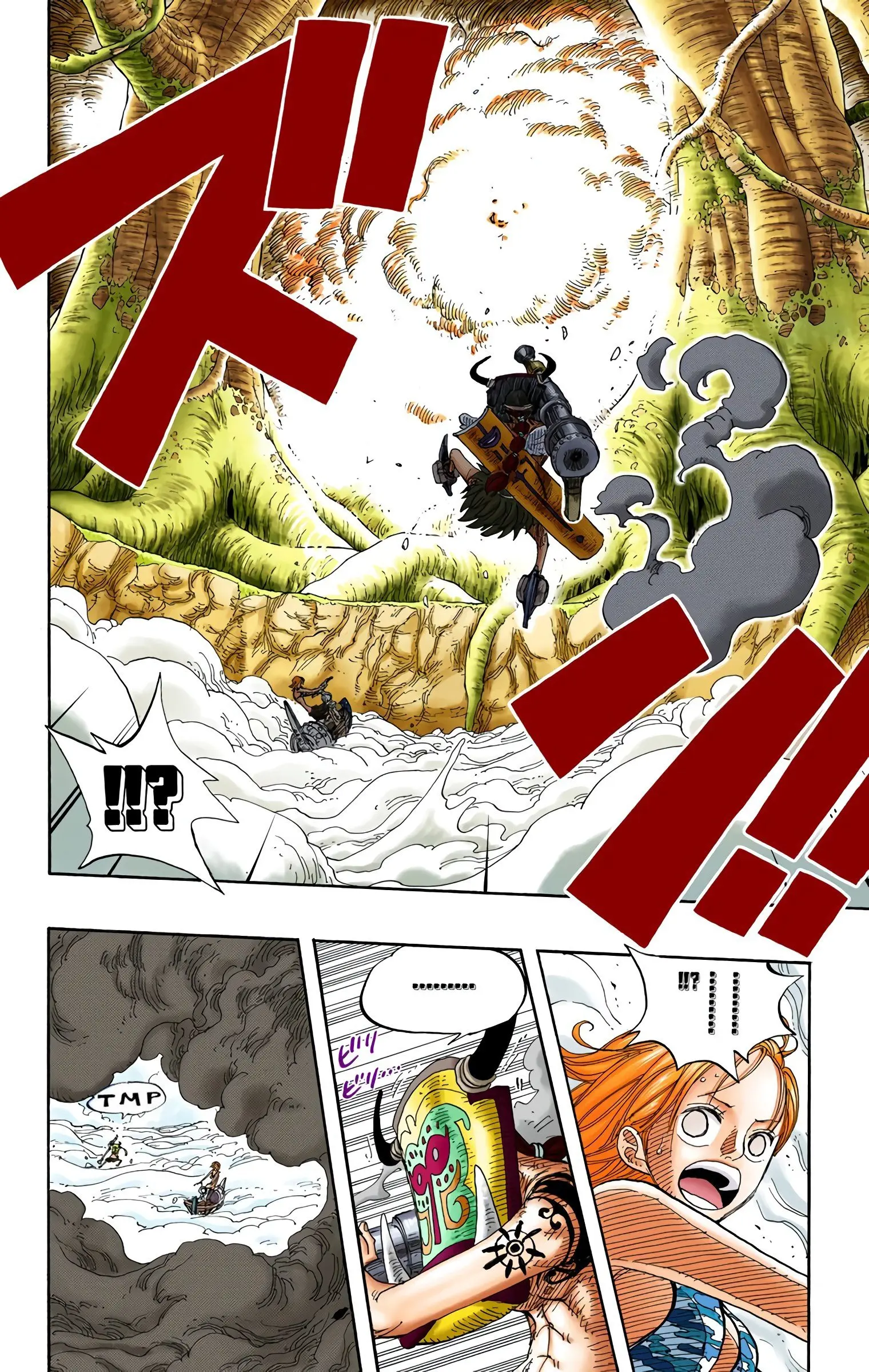 One Piece Colored, chapter 241, page 10