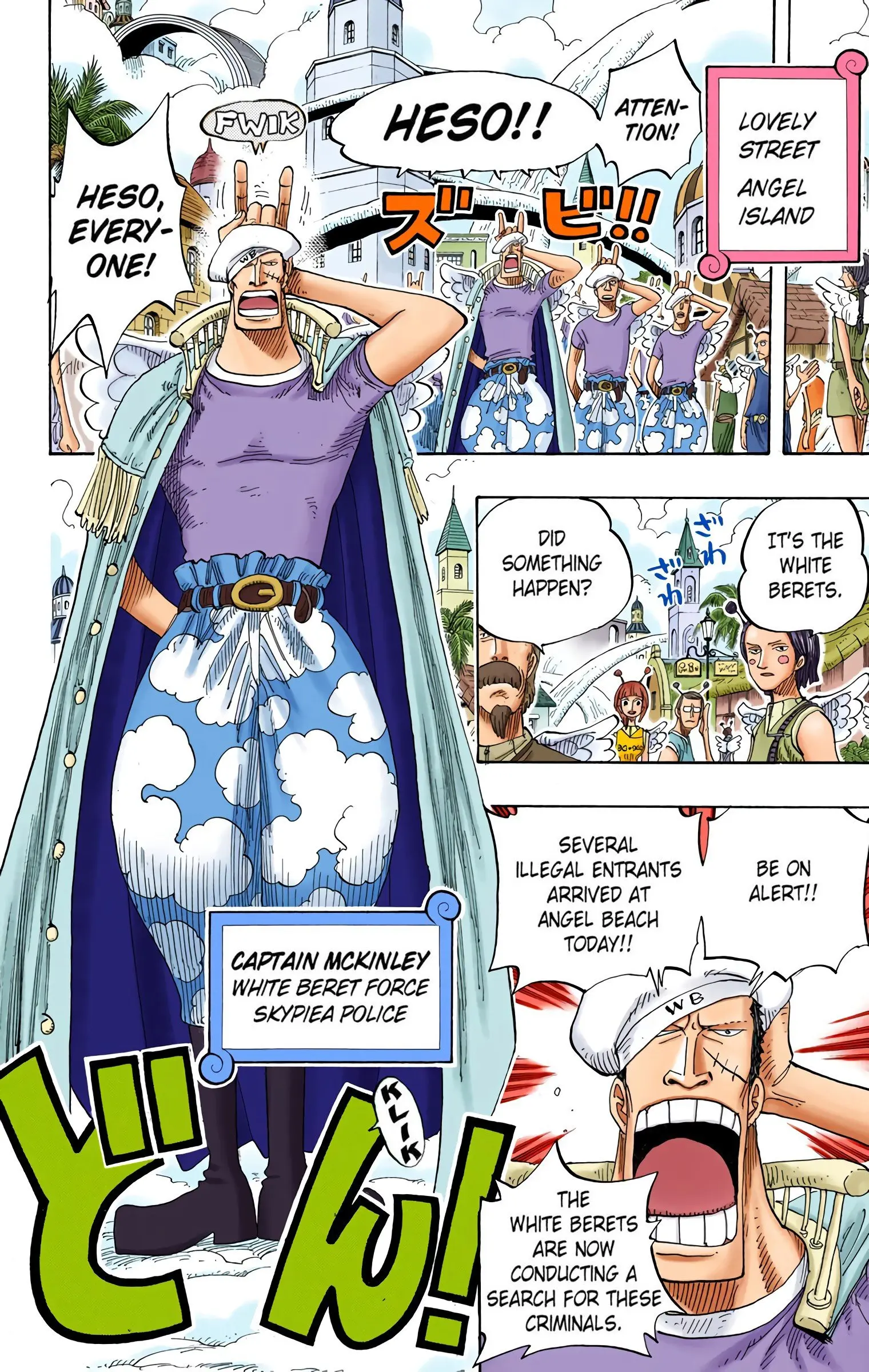 One Piece Colored, chapter 241, page 16