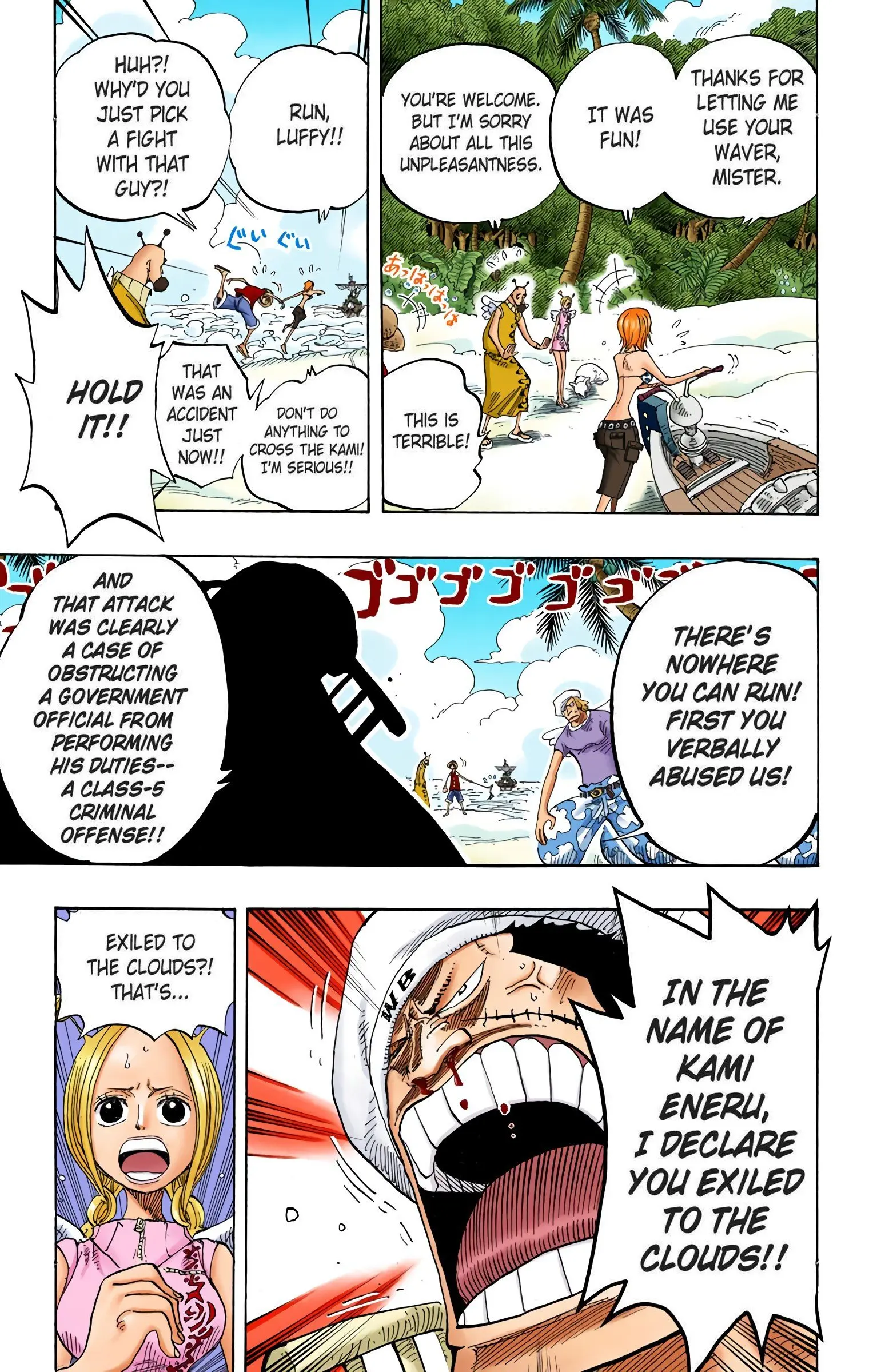 One Piece Colored, chapter 242, page 9