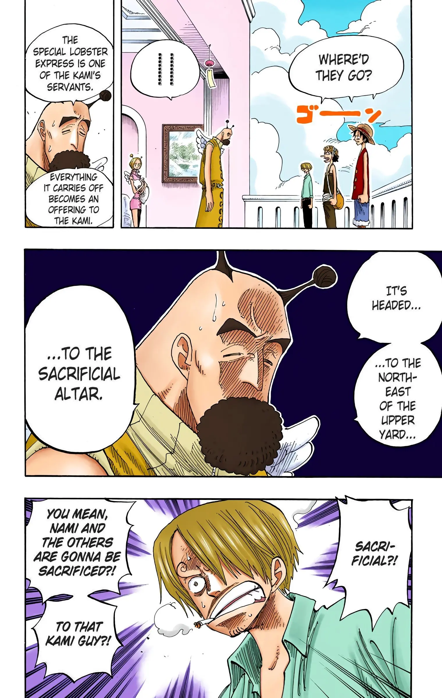 One Piece Colored, chapter 243, page 14