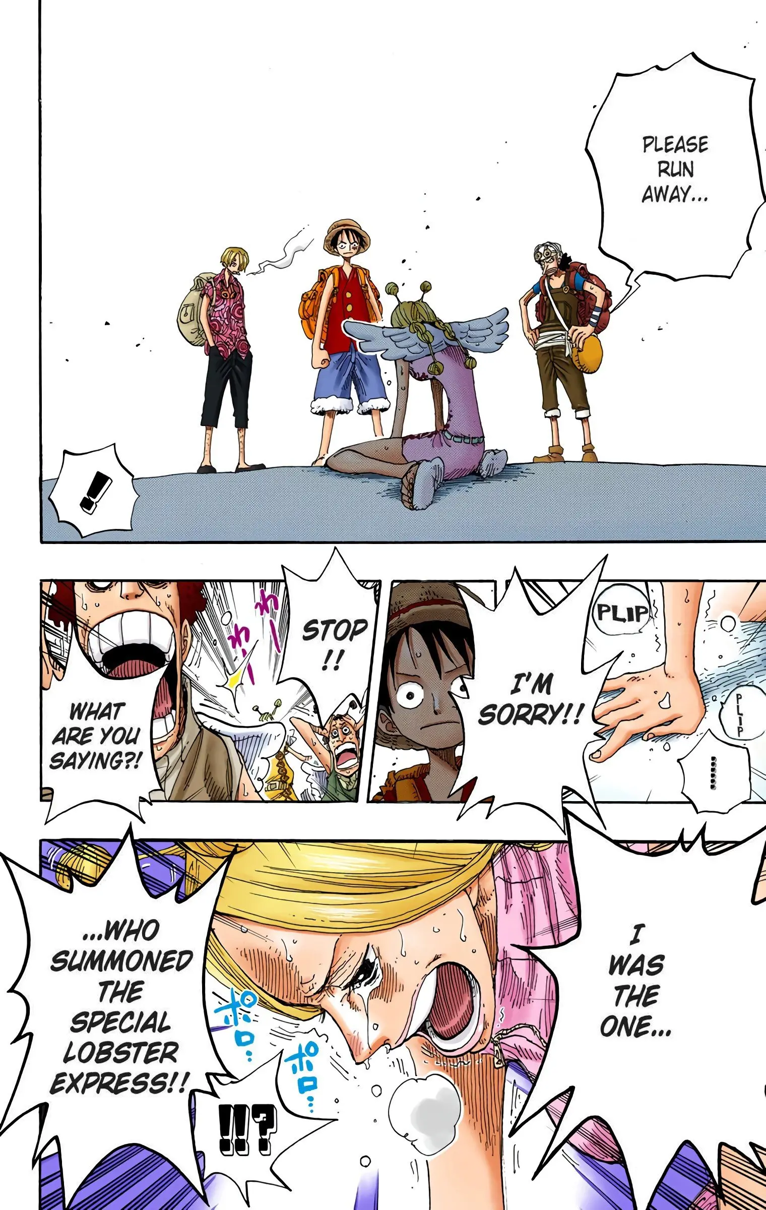One Piece Colored, chapter 244, page 12
