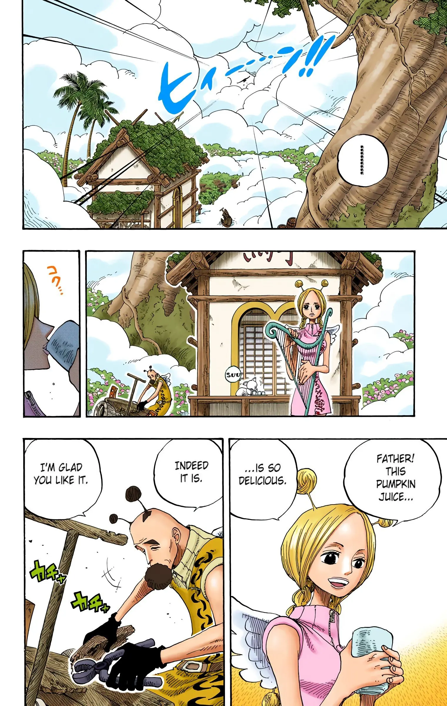 One Piece Colored, chapter 248, page 8