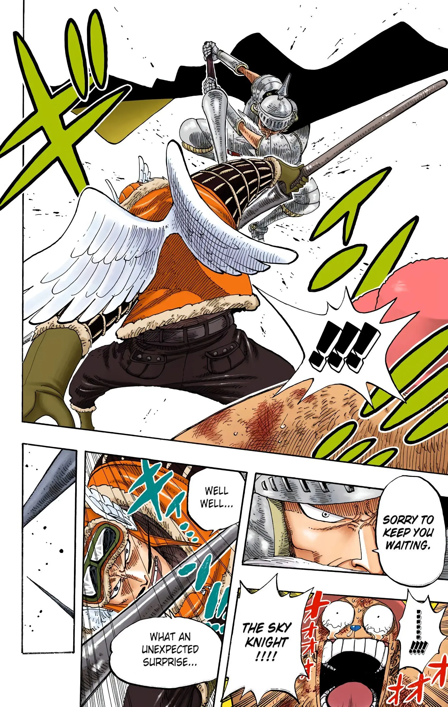 One Piece Colored, chapter 248, page 16