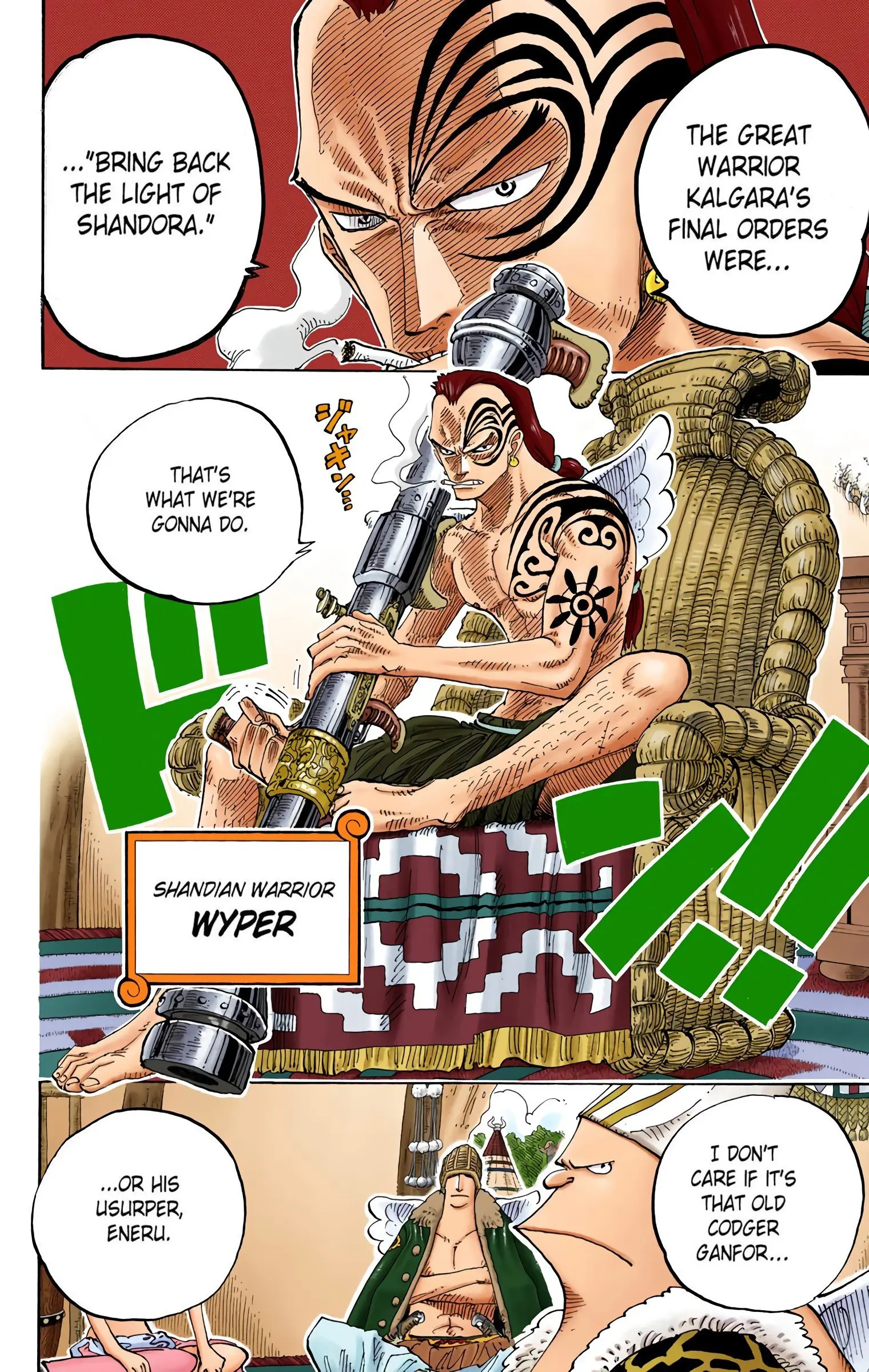 One Piece Colored, chapter 249, page 8