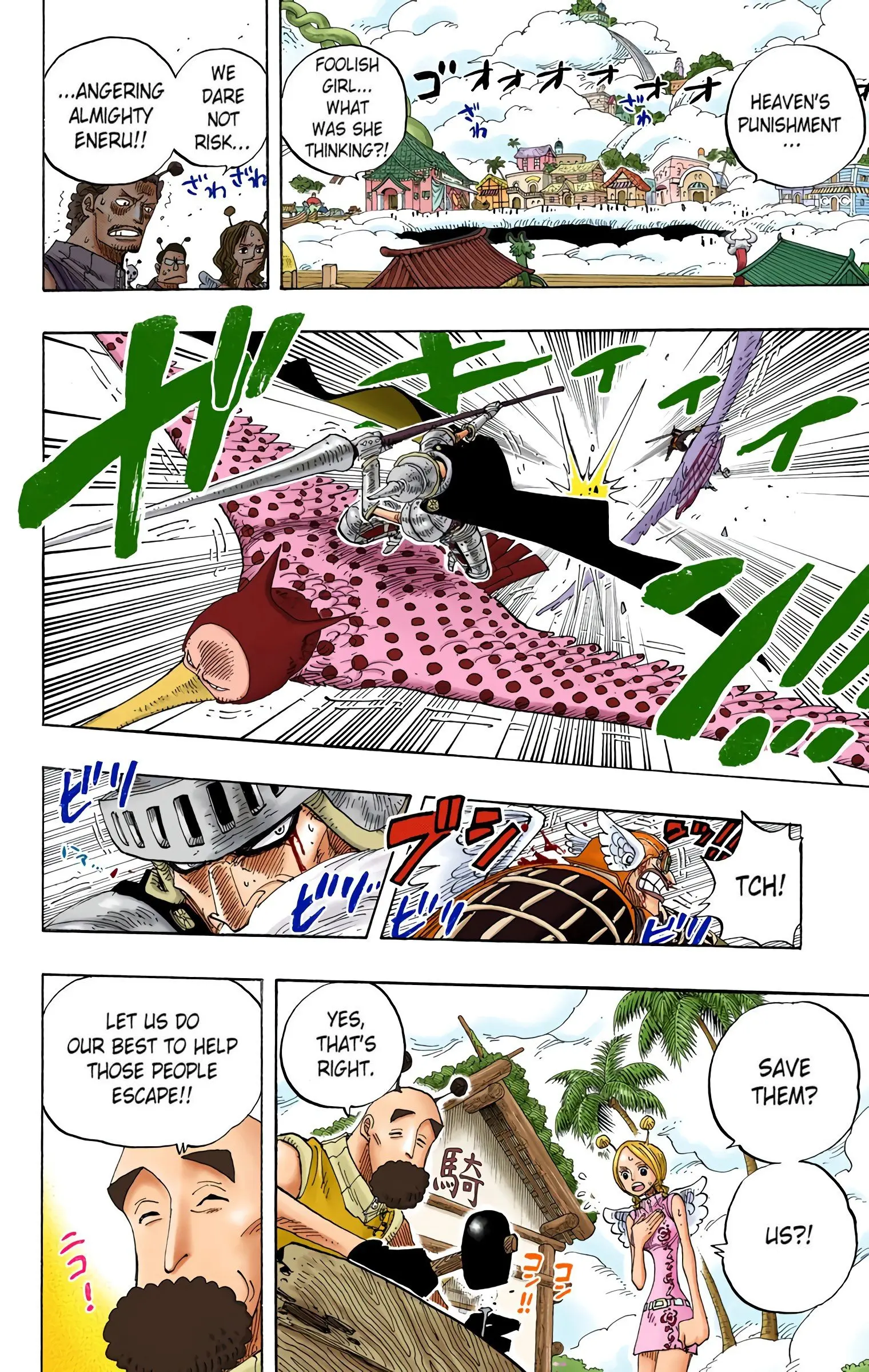 One Piece Colored, chapter 249, page 16