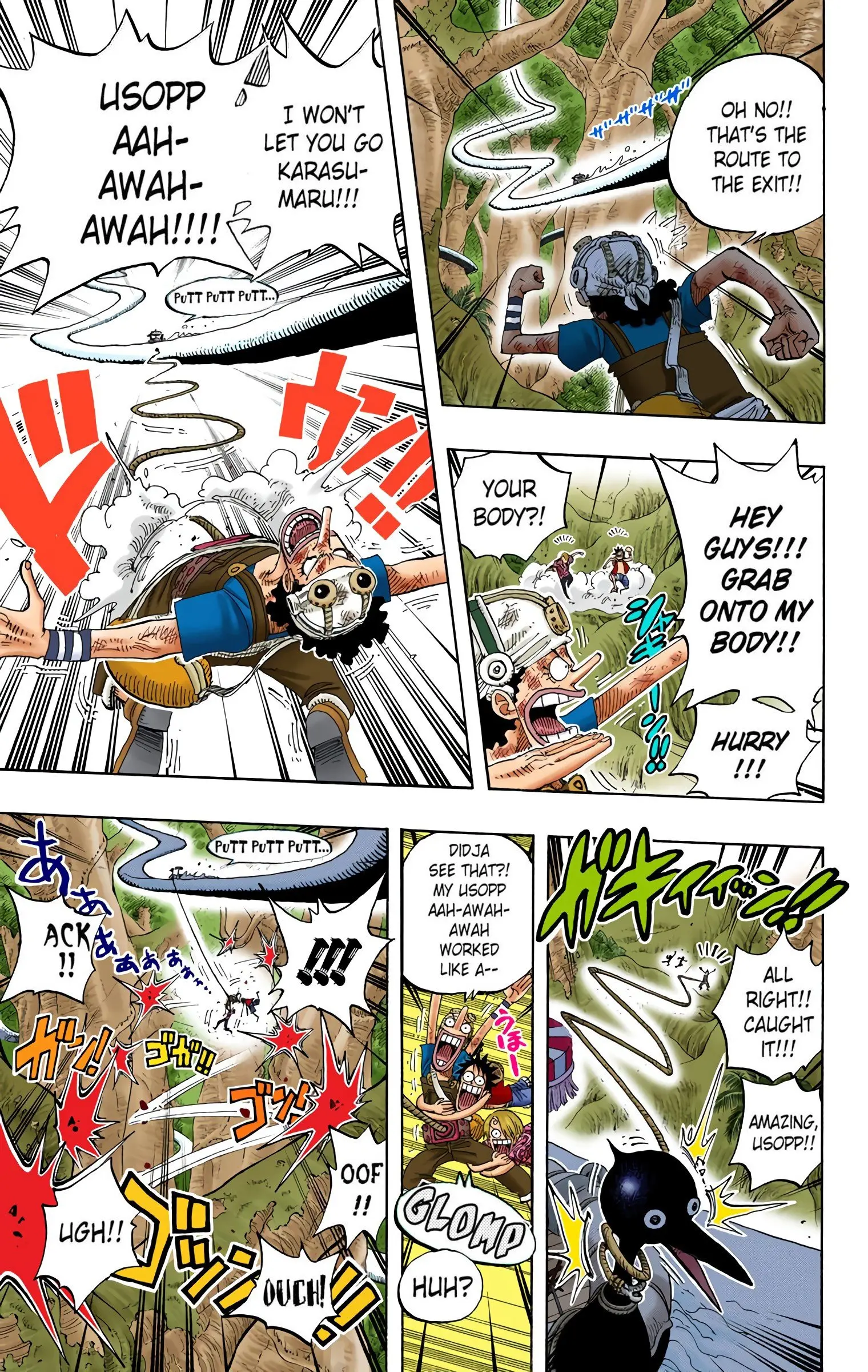 One Piece Colored, chapter 251, page 5