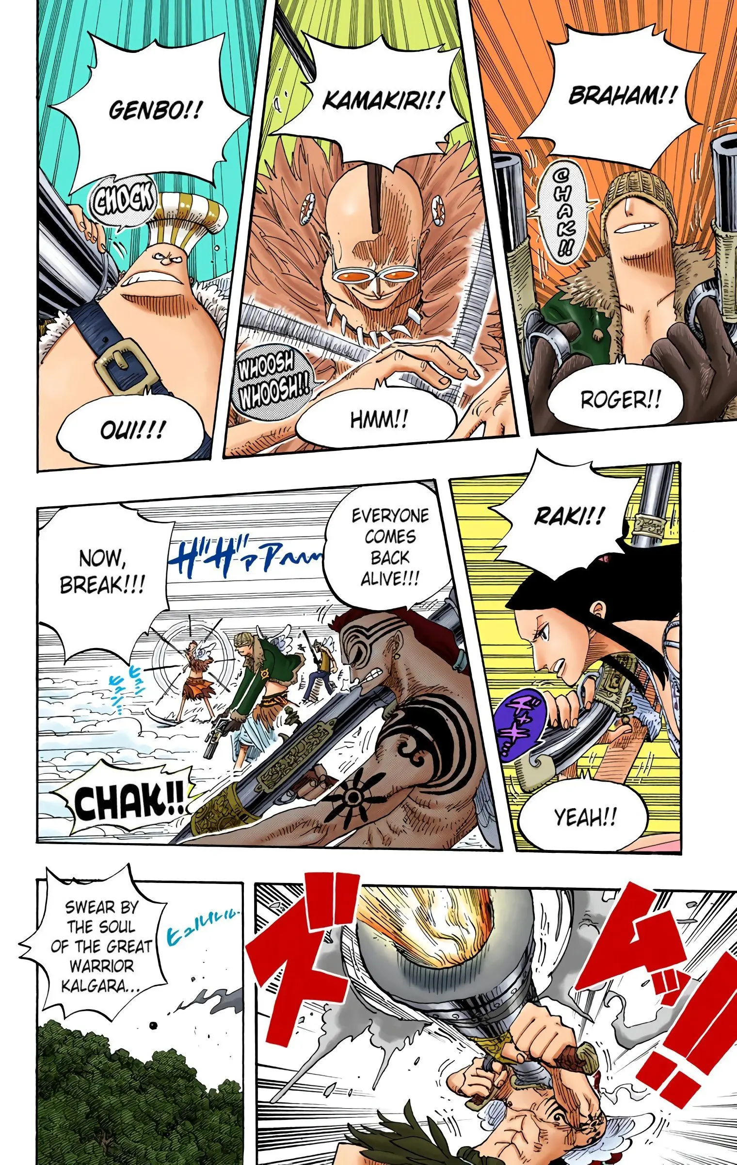 One Piece Colored, chapter 251, page 12
