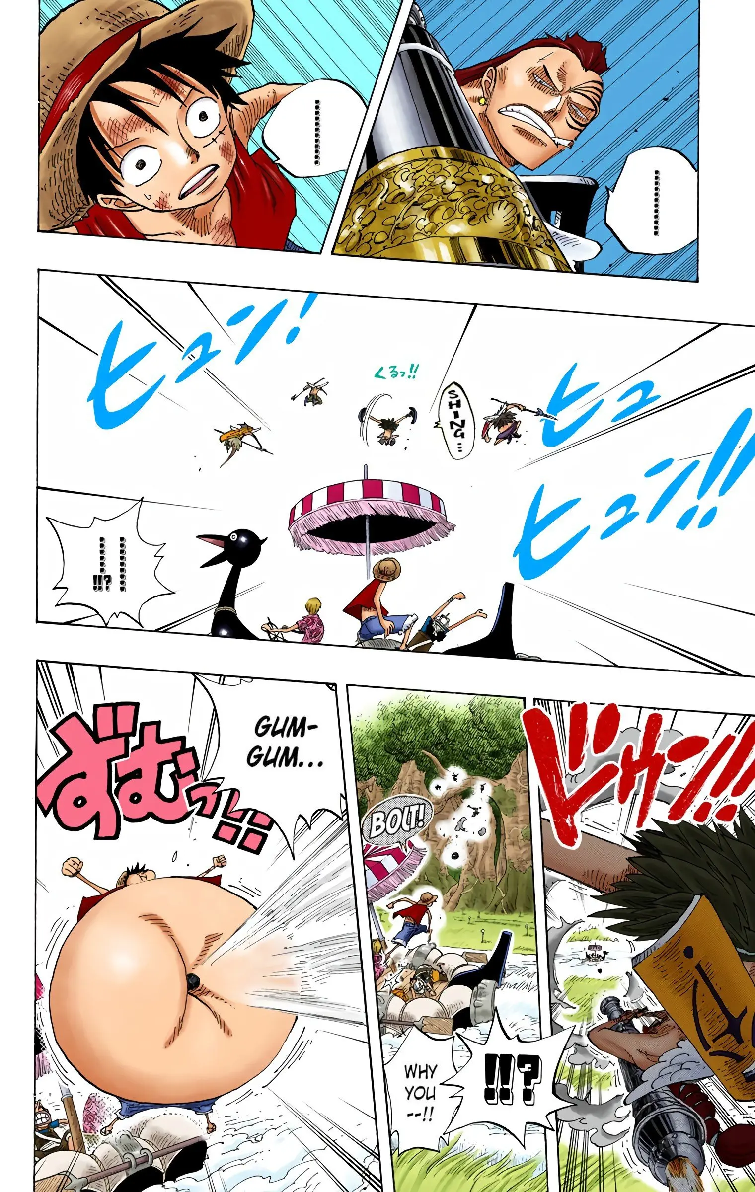 One Piece Colored, chapter 252, page 6