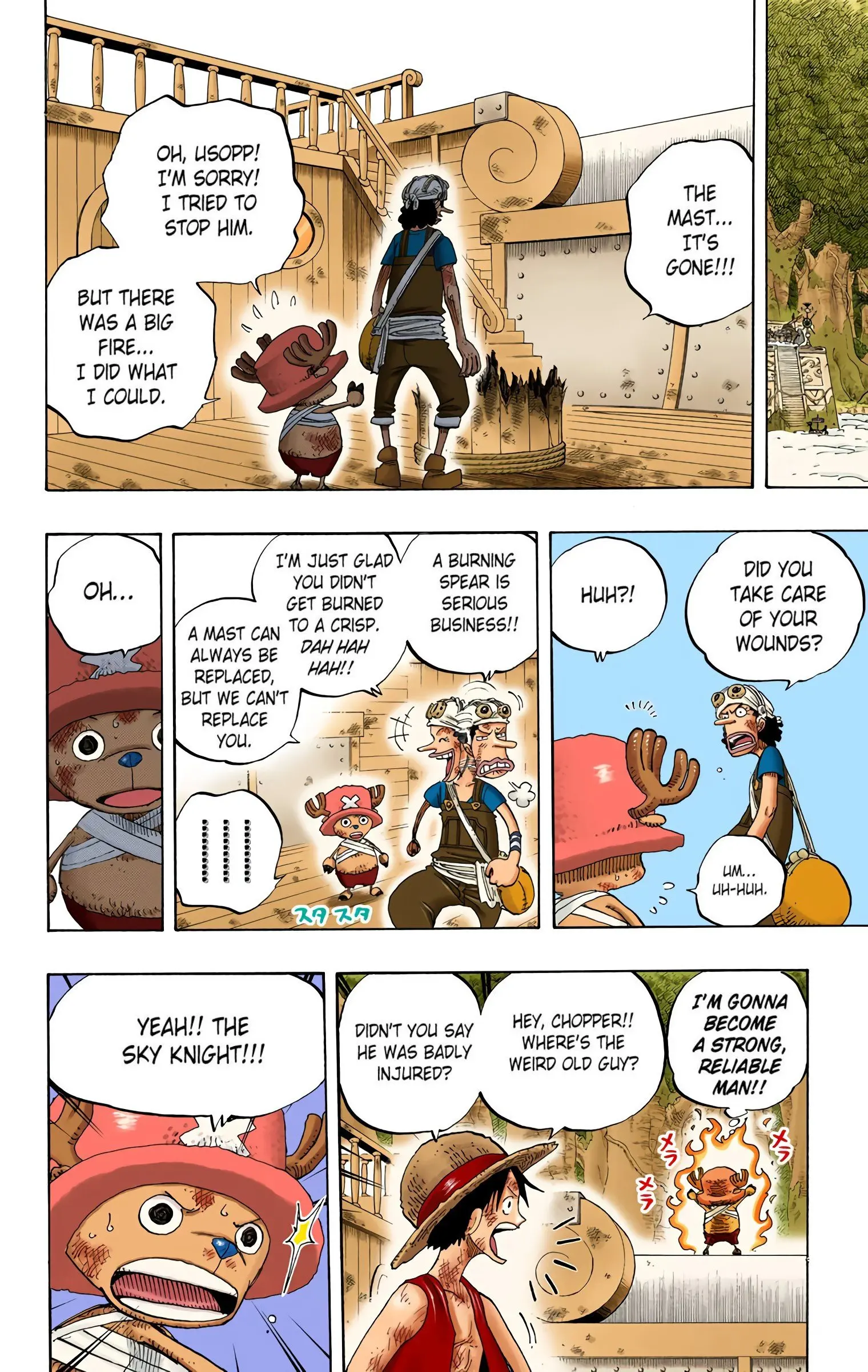 One Piece Colored, chapter 252, page 16