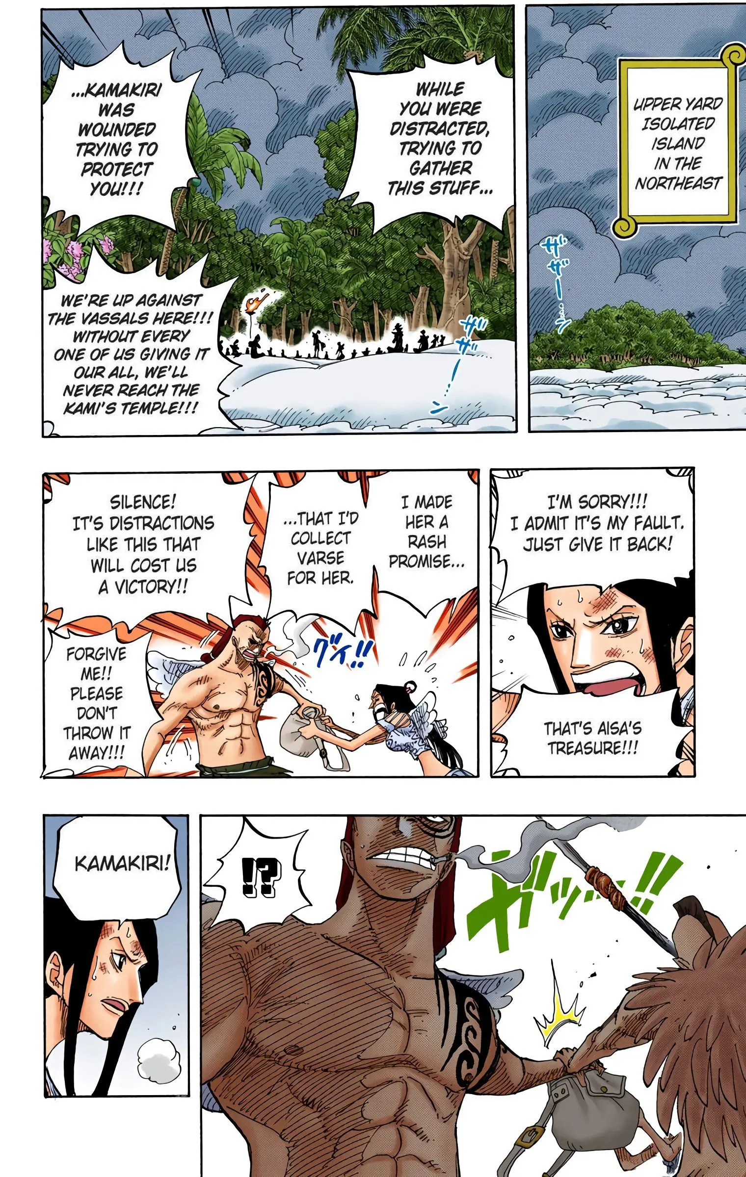 One Piece Colored, chapter 253, page 17
