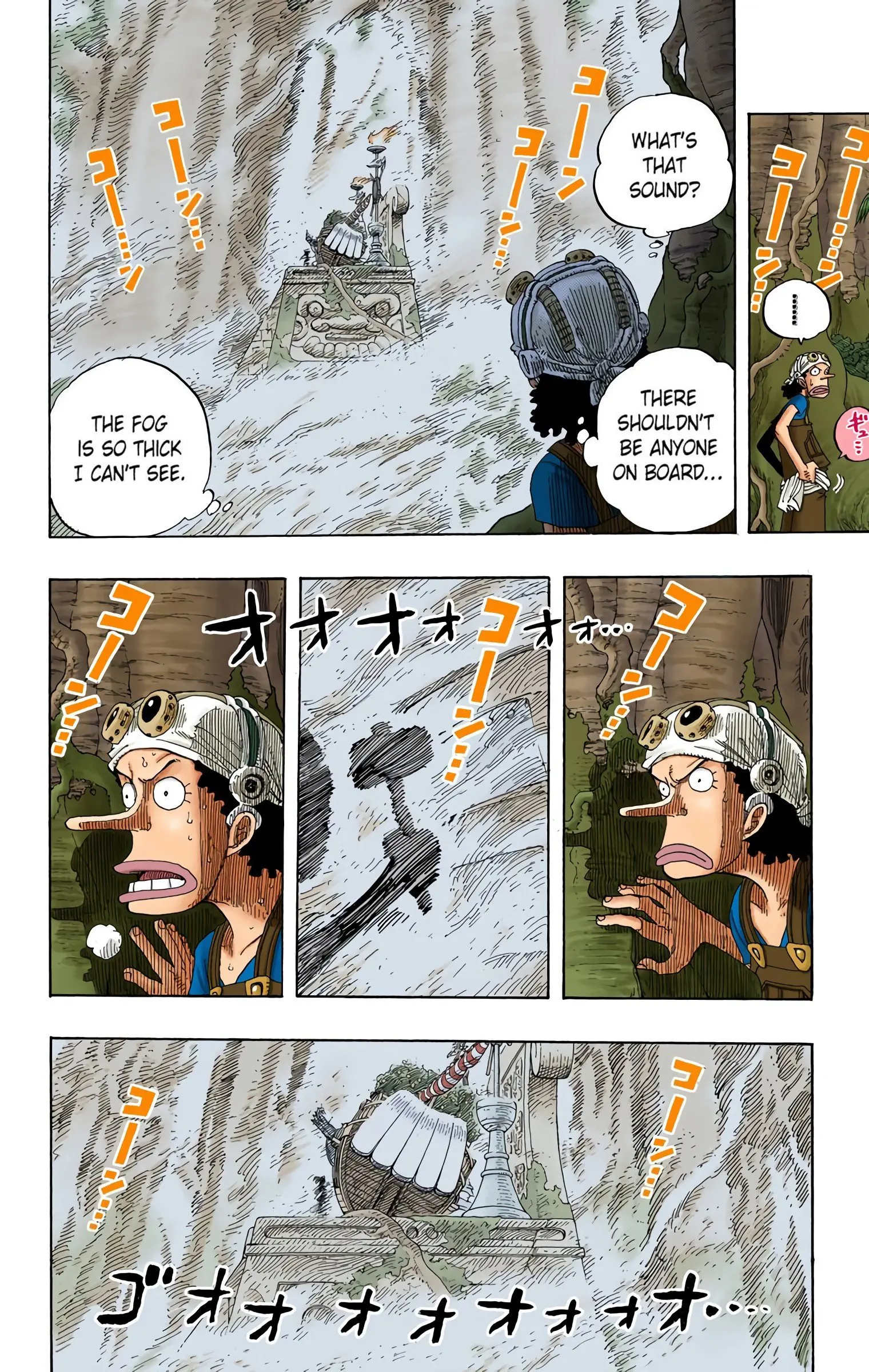 One Piece Colored, chapter 254, page 4
