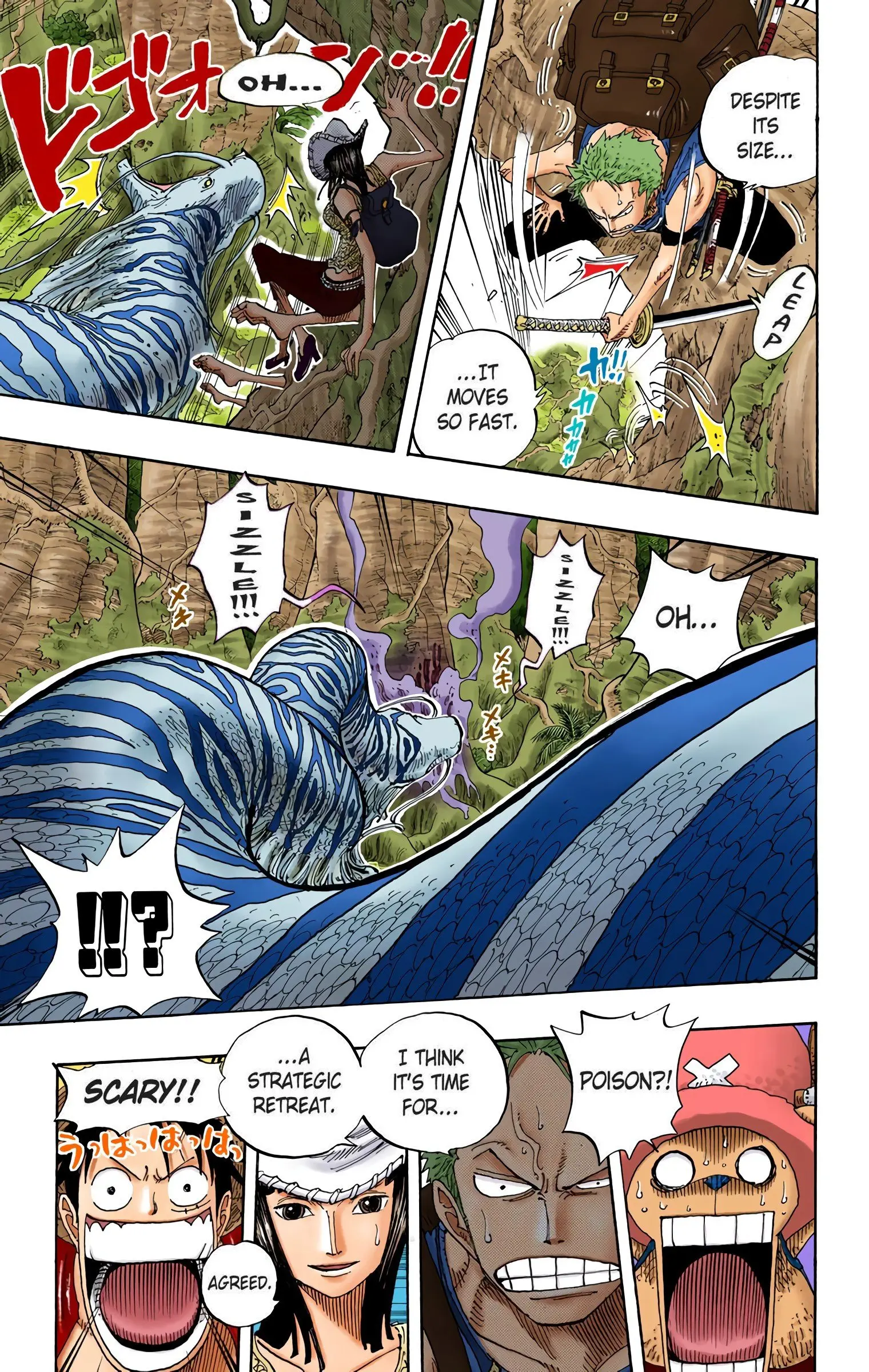 One Piece Colored, chapter 255, page 15