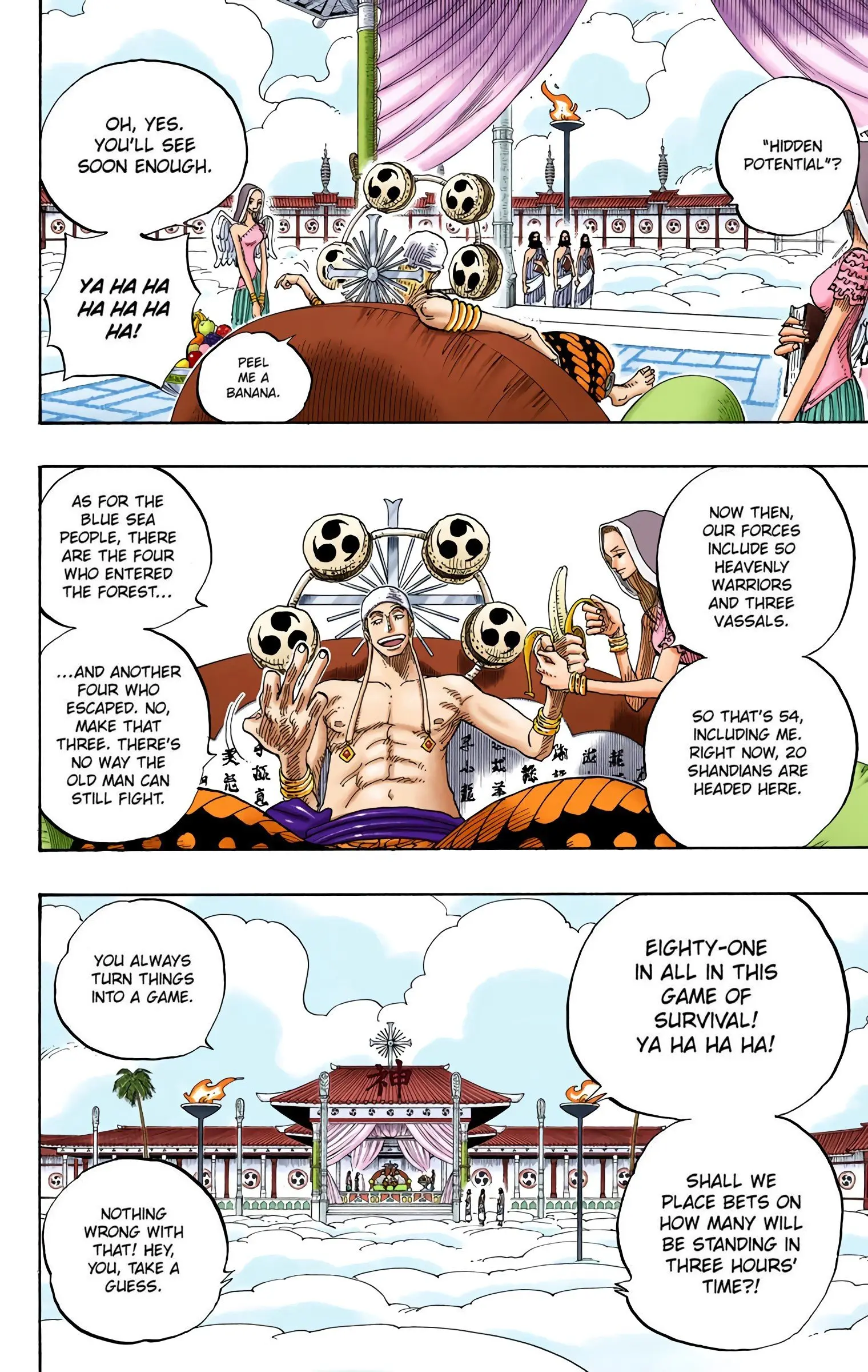One Piece Colored, chapter 256, page 15