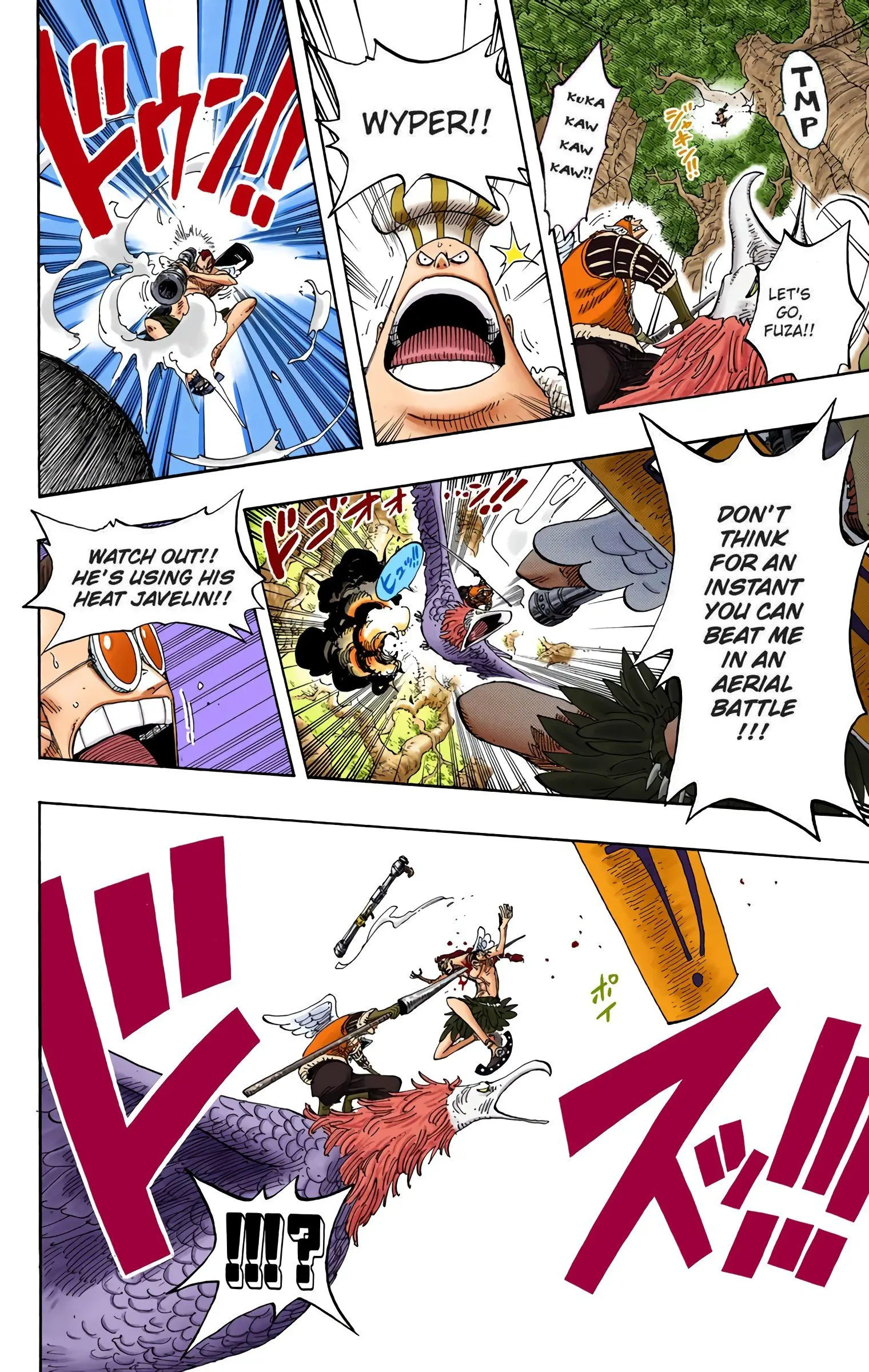 One Piece Colored, chapter 256, page 21