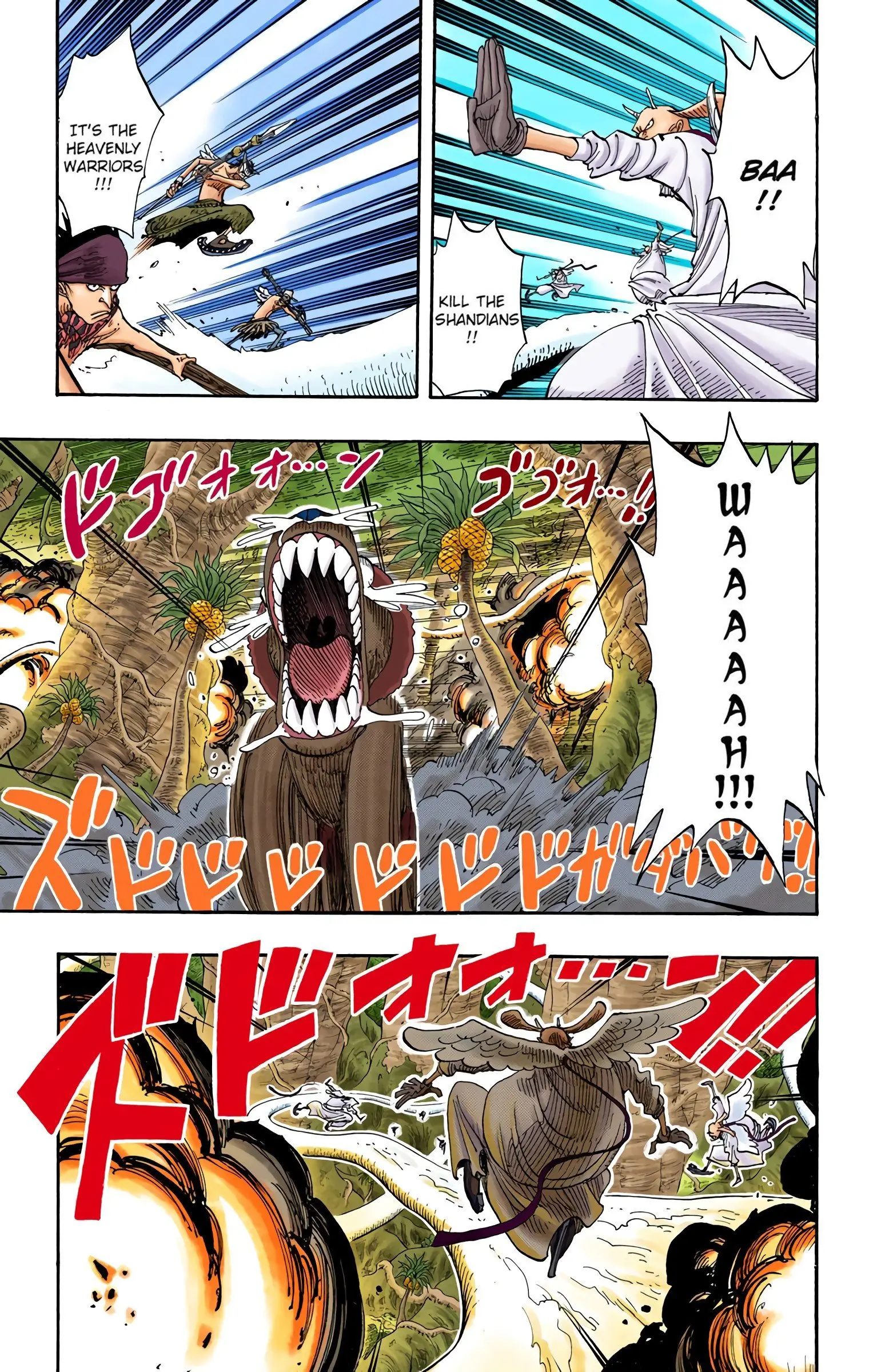 One Piece Colored, chapter 258, page 5